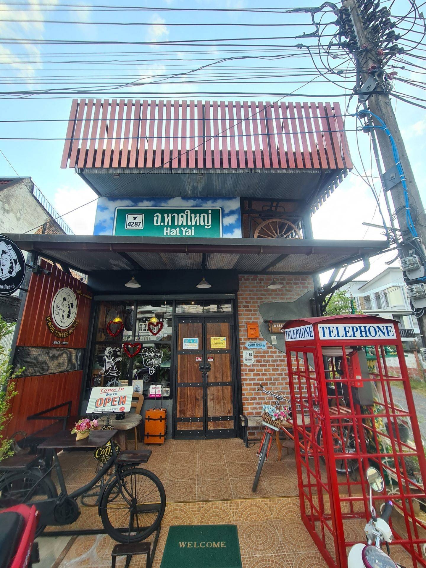 รูป GROUND UP COFFEE