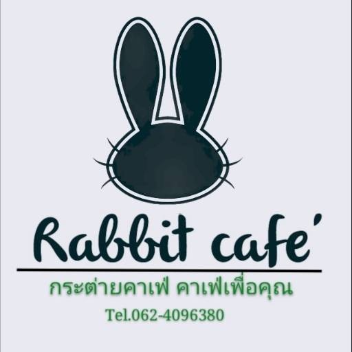 ร้าน Rabbit_cafe'🍵 รีวิวร้านอาหาร