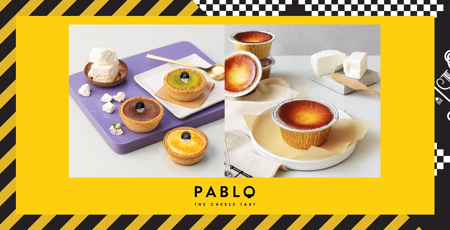 [รีวิว] ร้าน PABLO Cheese Tart สยามพารากอน เมนูแนะนำ รูปภาพ ราคา