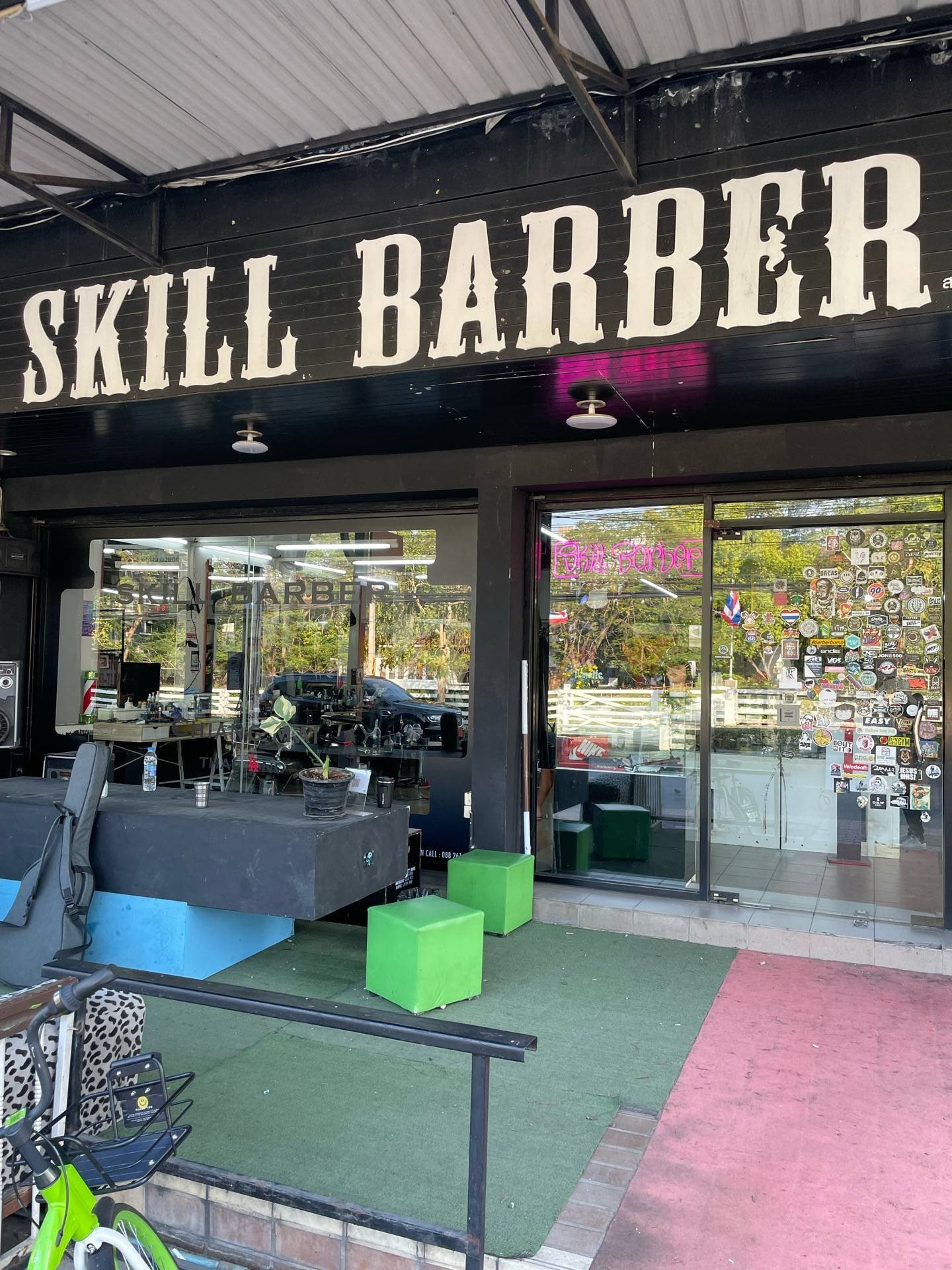 รูป Skill Barber ห้วยแก้ว Wongnai