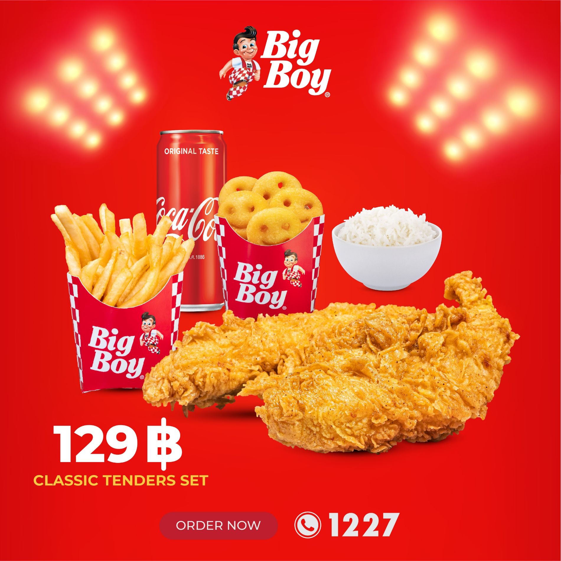 Classic Tenders Kid's Set • image ร้าน Big Boy Burger Market Village Huahin