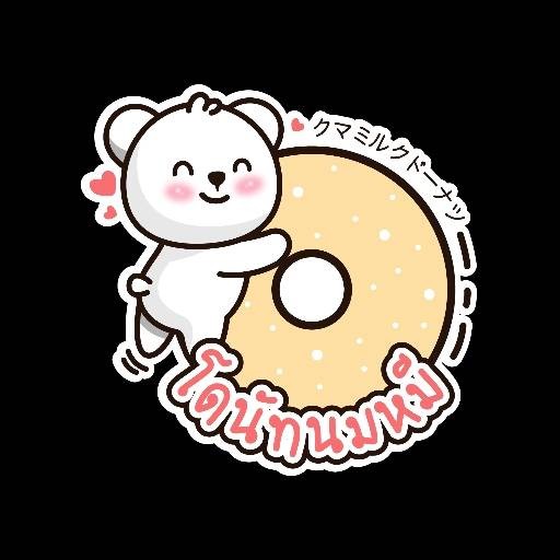 รีวิว Meloo donut โดนัท โฮมเมด Hokkaido milk โดนัทอร่อย Wongnai