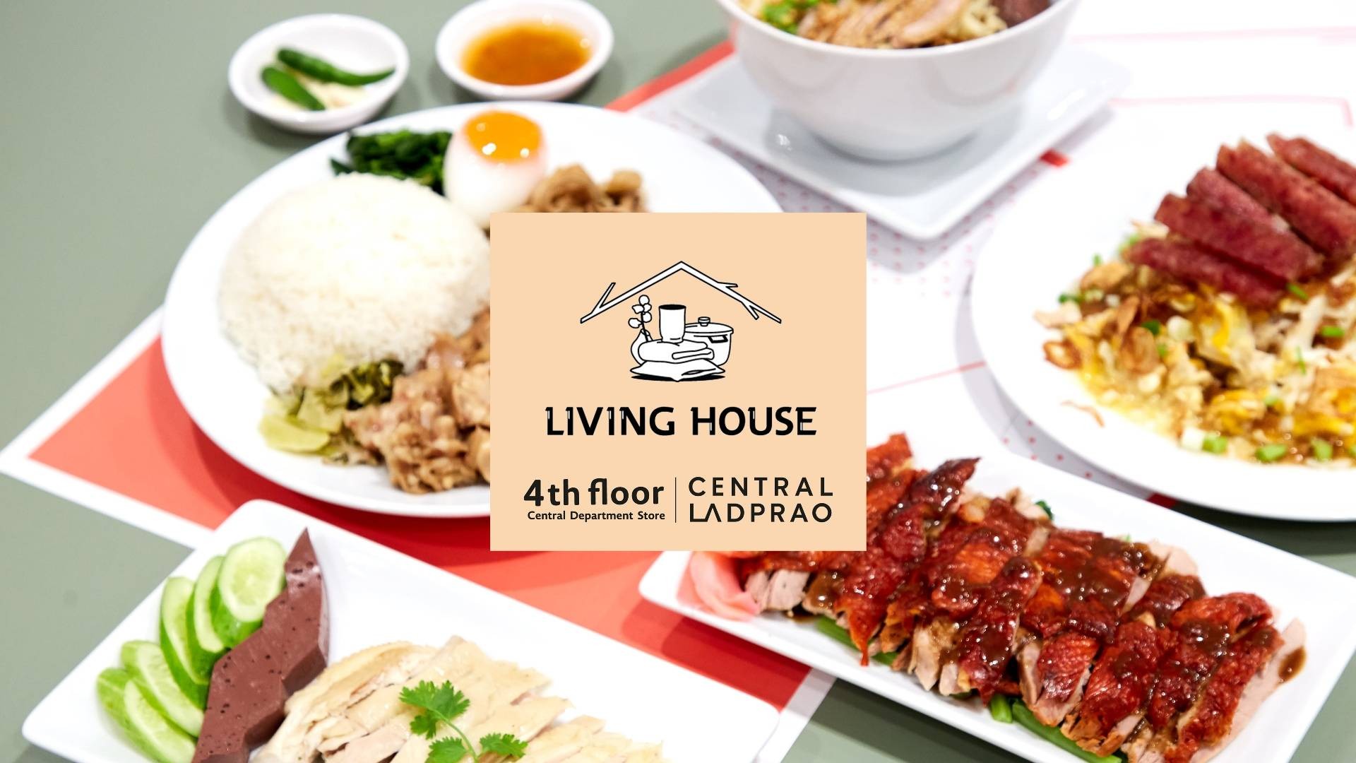 รูป Living House - Central Ladprao เซ็นทรัลลาดพร้าว ชั้น4