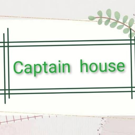 ร้าน Captain House รีวิวร้านอาหาร