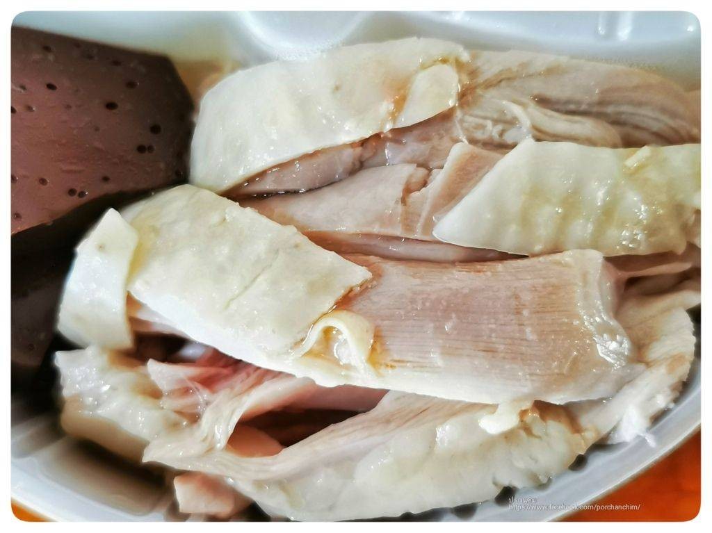 รูป Xian ข้าวมันไก่ไต้หวัน Wongnai