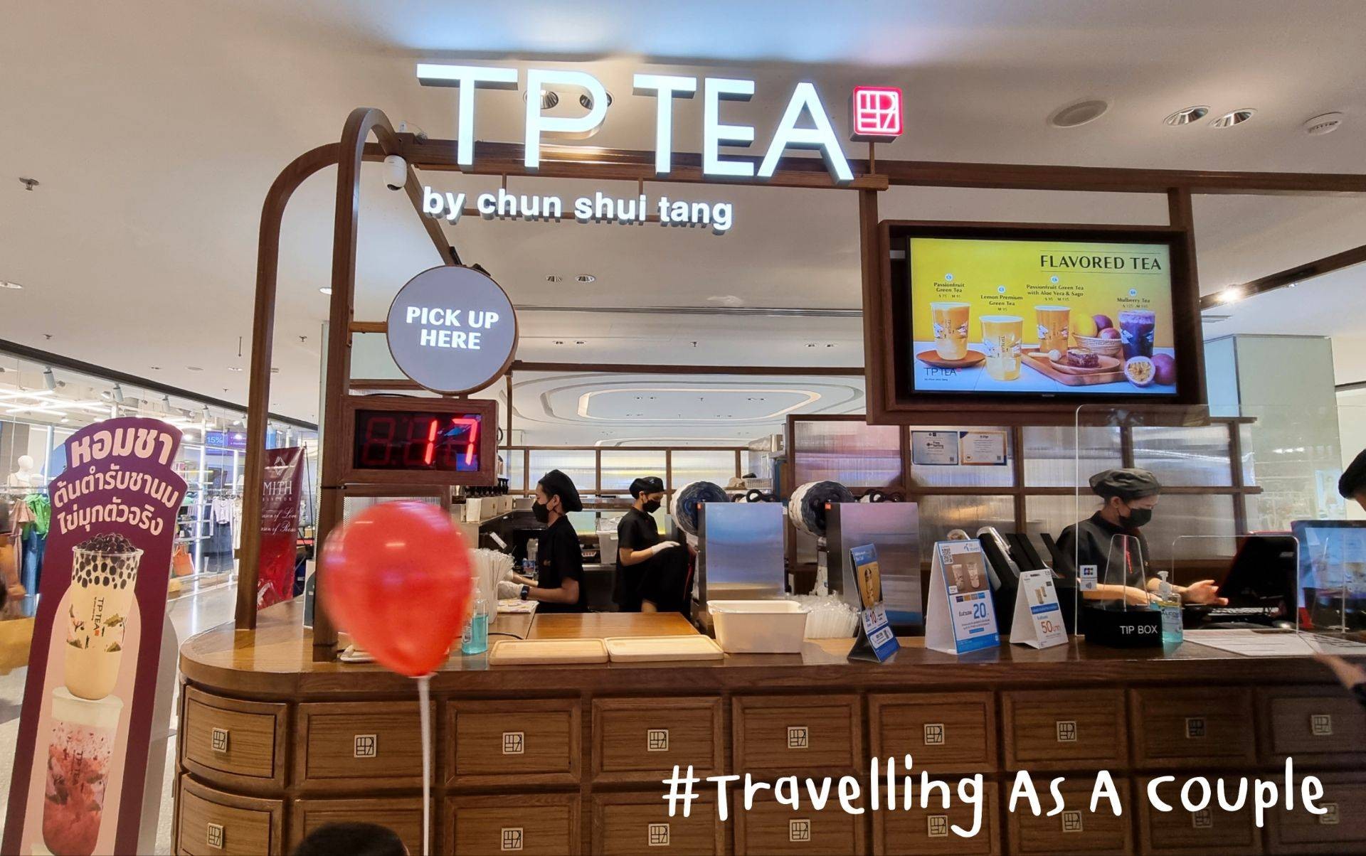 รีวิว TP TEA Central wOrld - ชาอร่อย หอมเข้ม