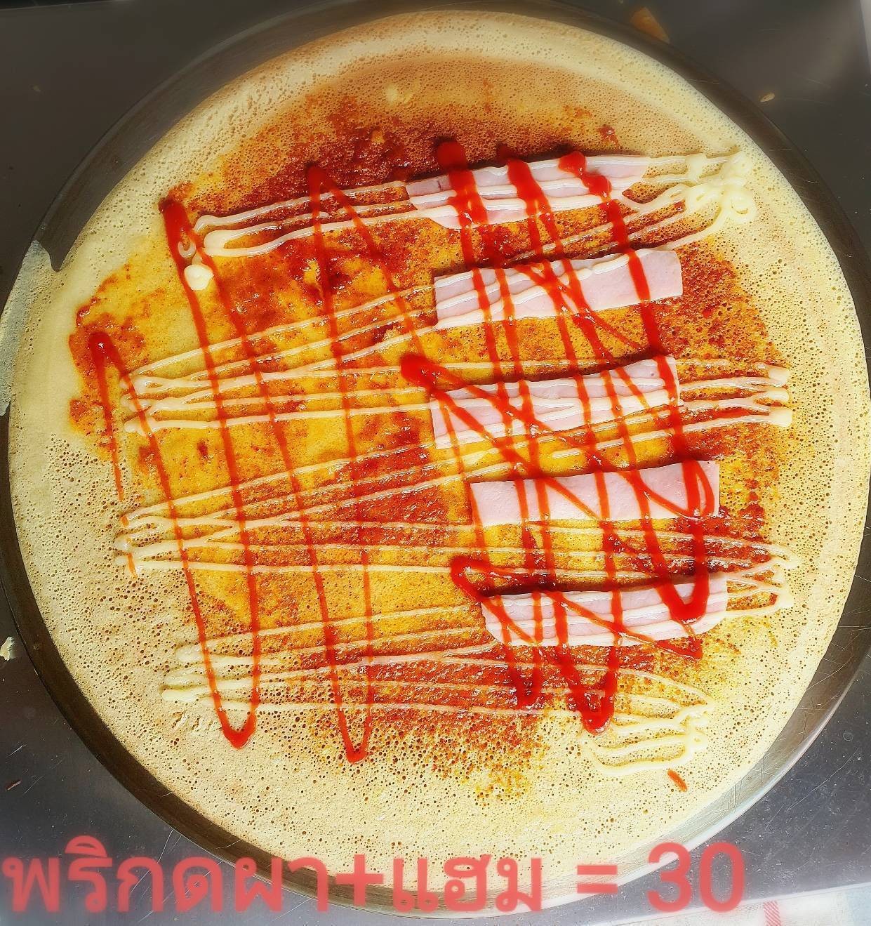 ร้าน King crepes รีวิวร้านอาหาร Wongnai