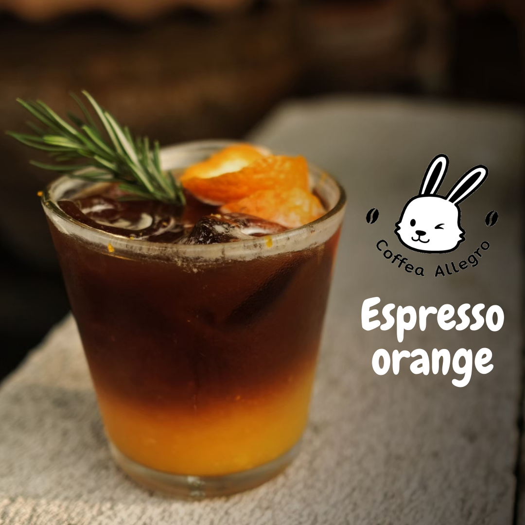 Espresso Orange 220 ml (ขวด) ร้าน Coffea Allegro (Mart)