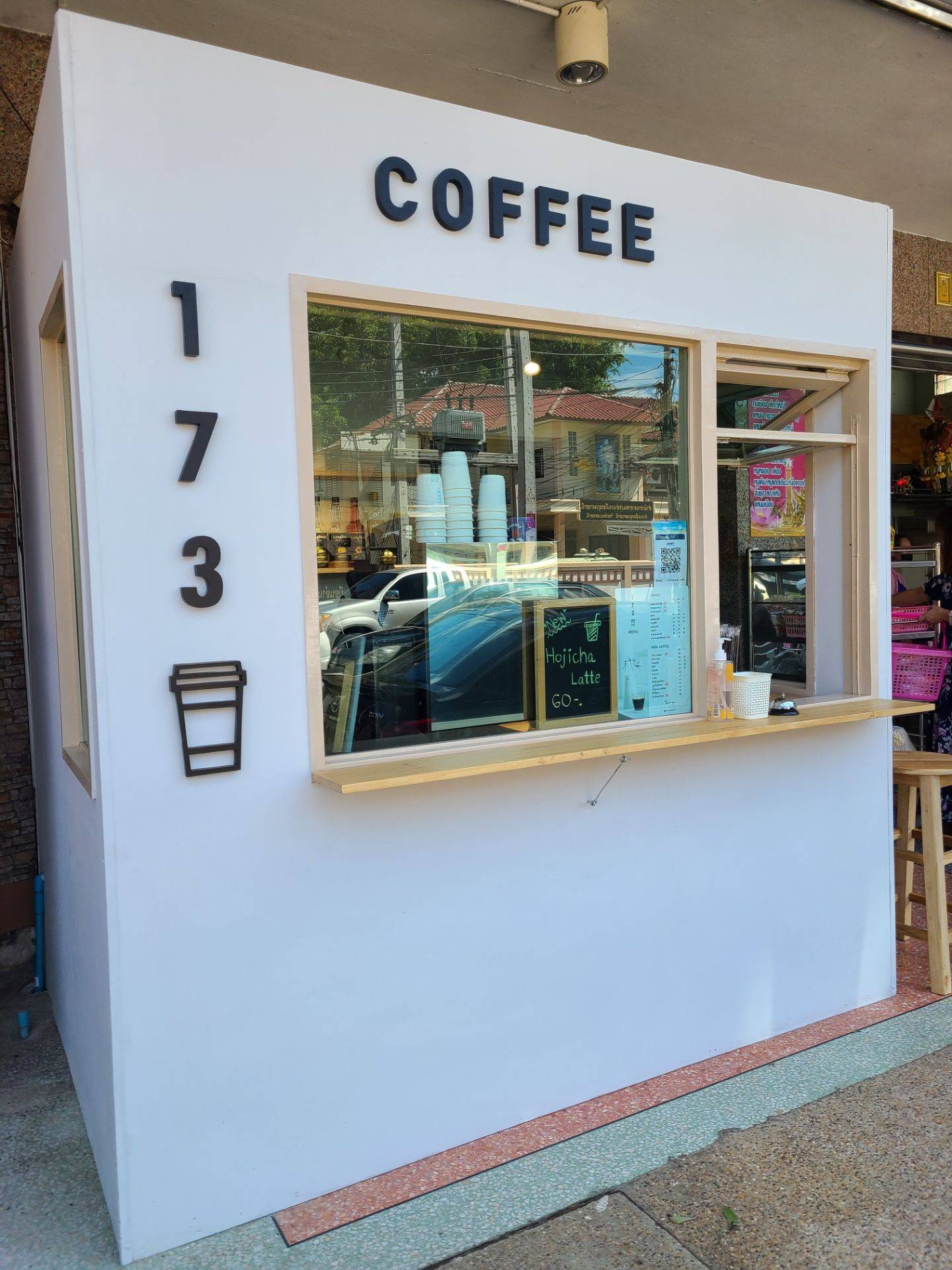 ร้าน 173 Take Away Coffee รีวิวร้านอาหาร Wongnai