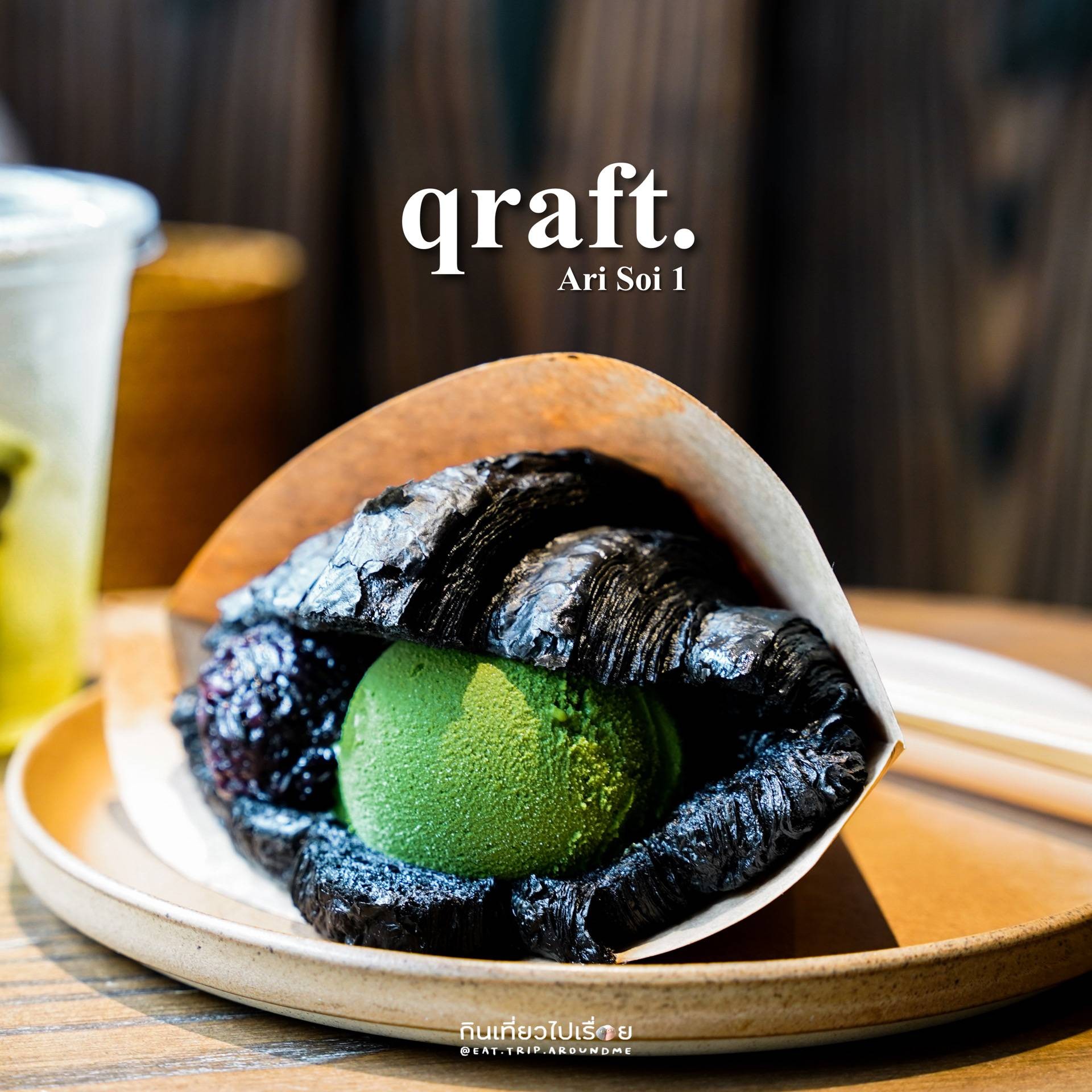 matcha extremist kurosando ร้าน qraft. Wongnai