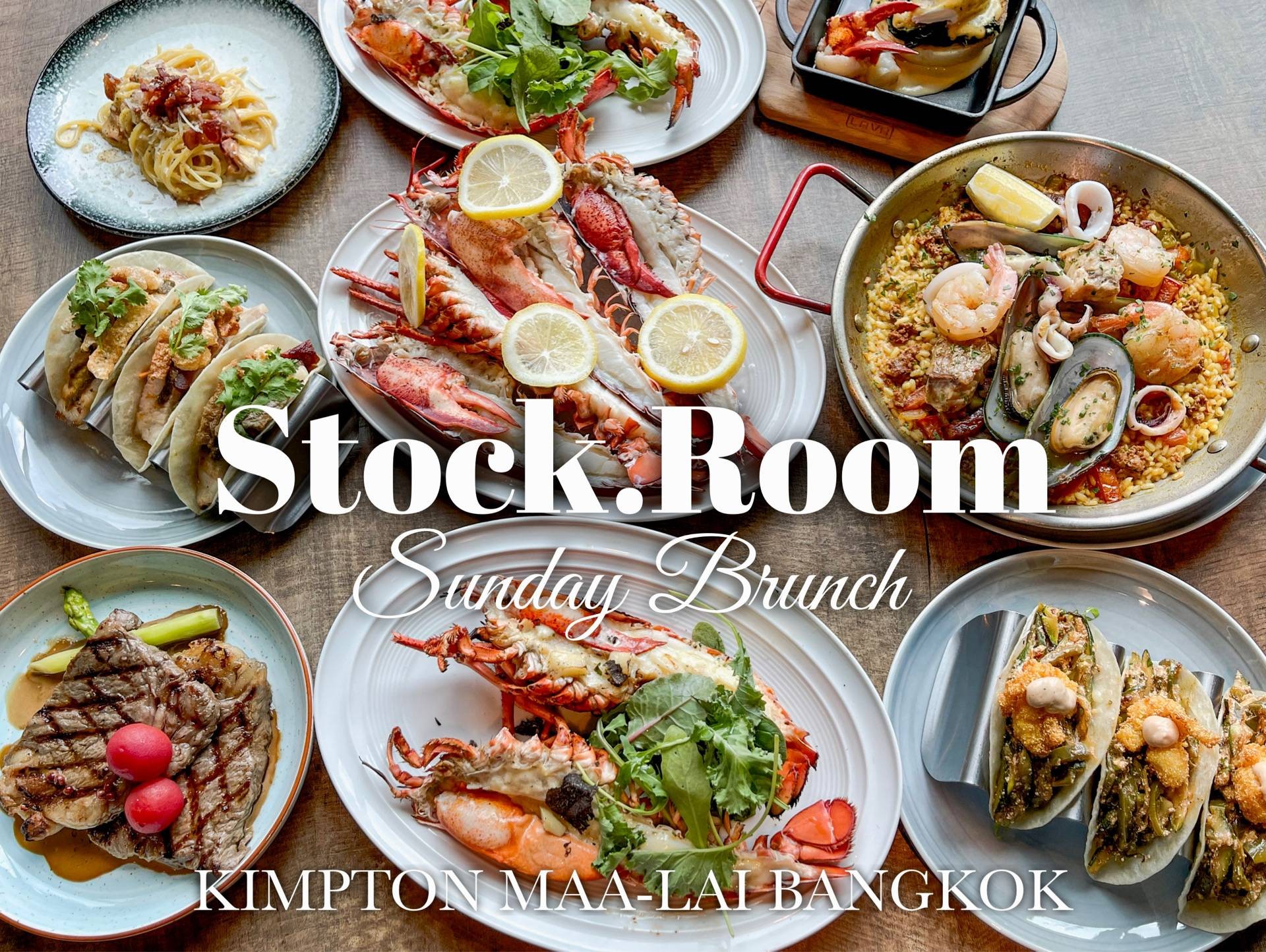 รีวิว Stock Room หลังสวน Sunday Brunch ที่มาพร้อมความอร่อยคุ้มค่า