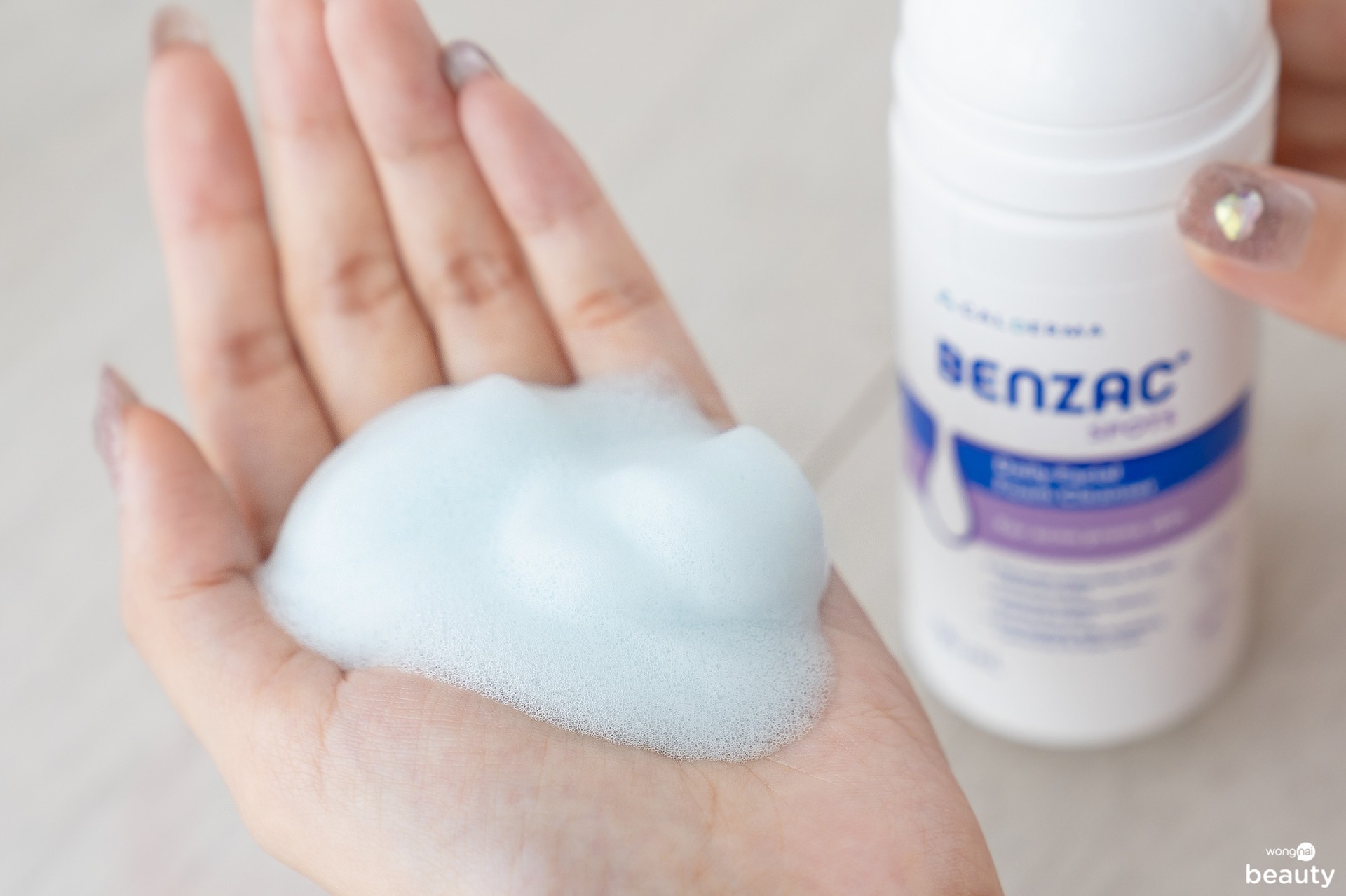 Benzac Spot Daily Facial Foam Cleanser