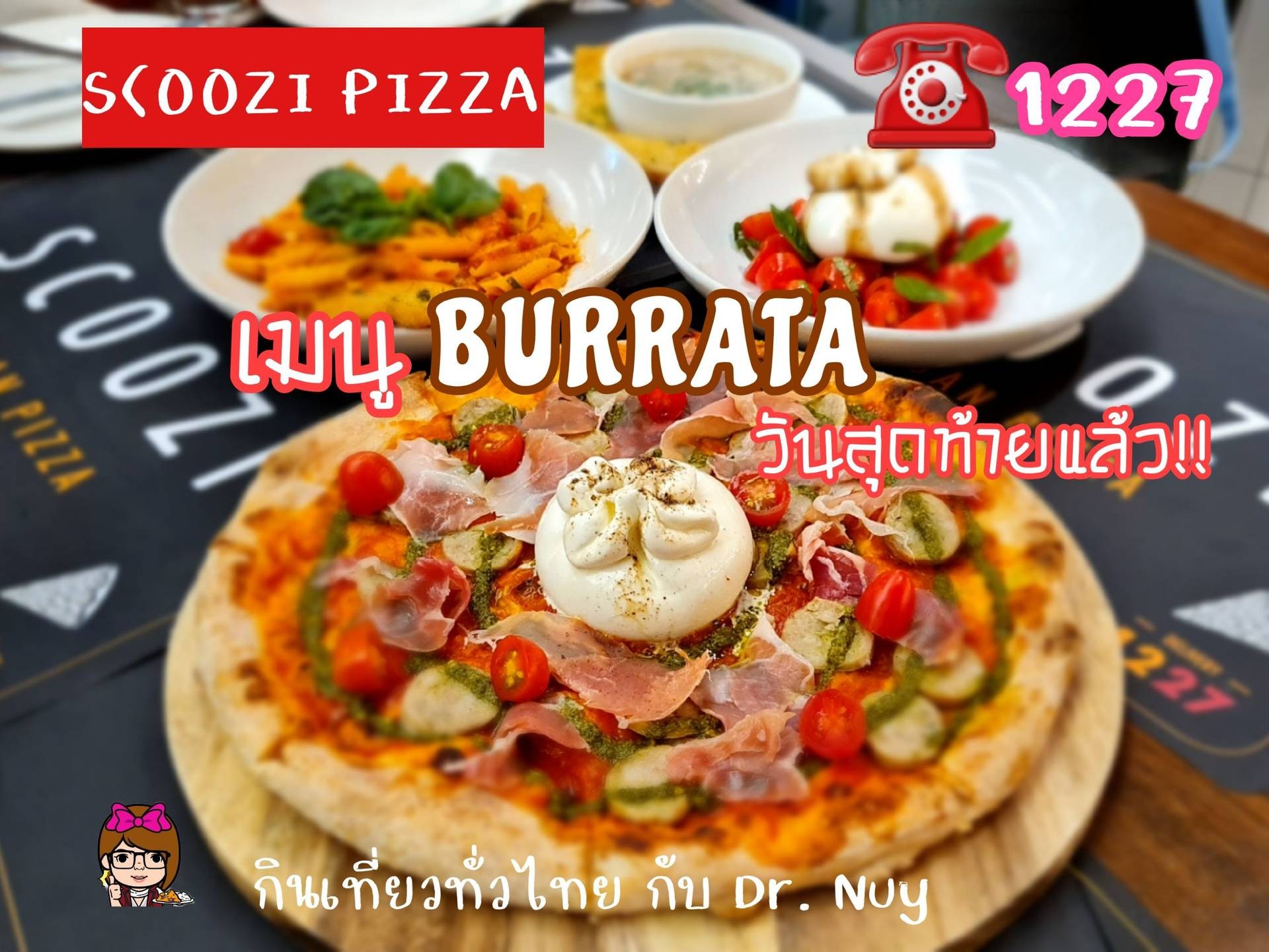 รีวิว Scoozi Urban Pizza EmQuartier ชั้น6 ตึกA มาลองบูร์ราตา มีแค่