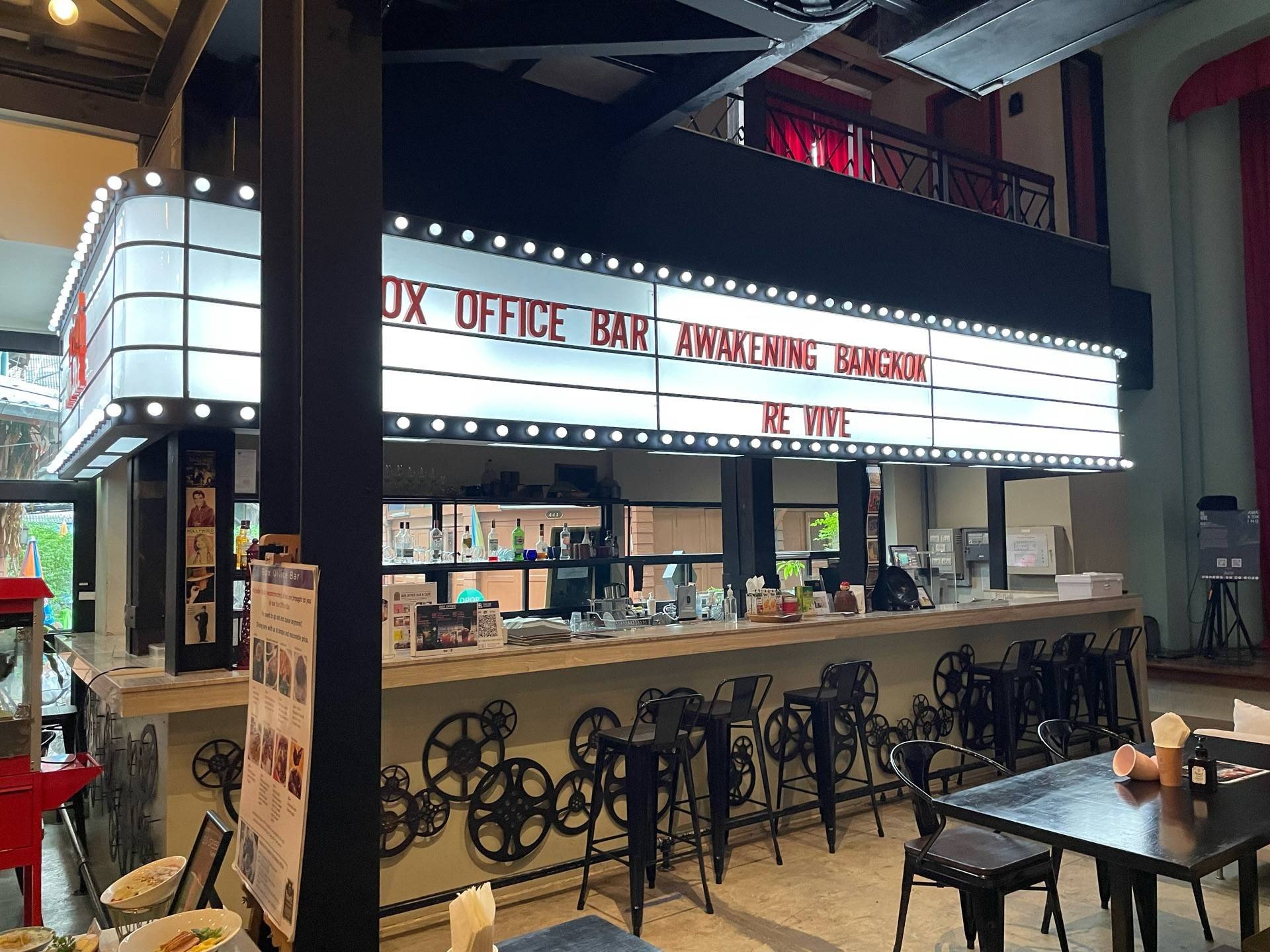 รูป Box Office Bar Prince Theatre