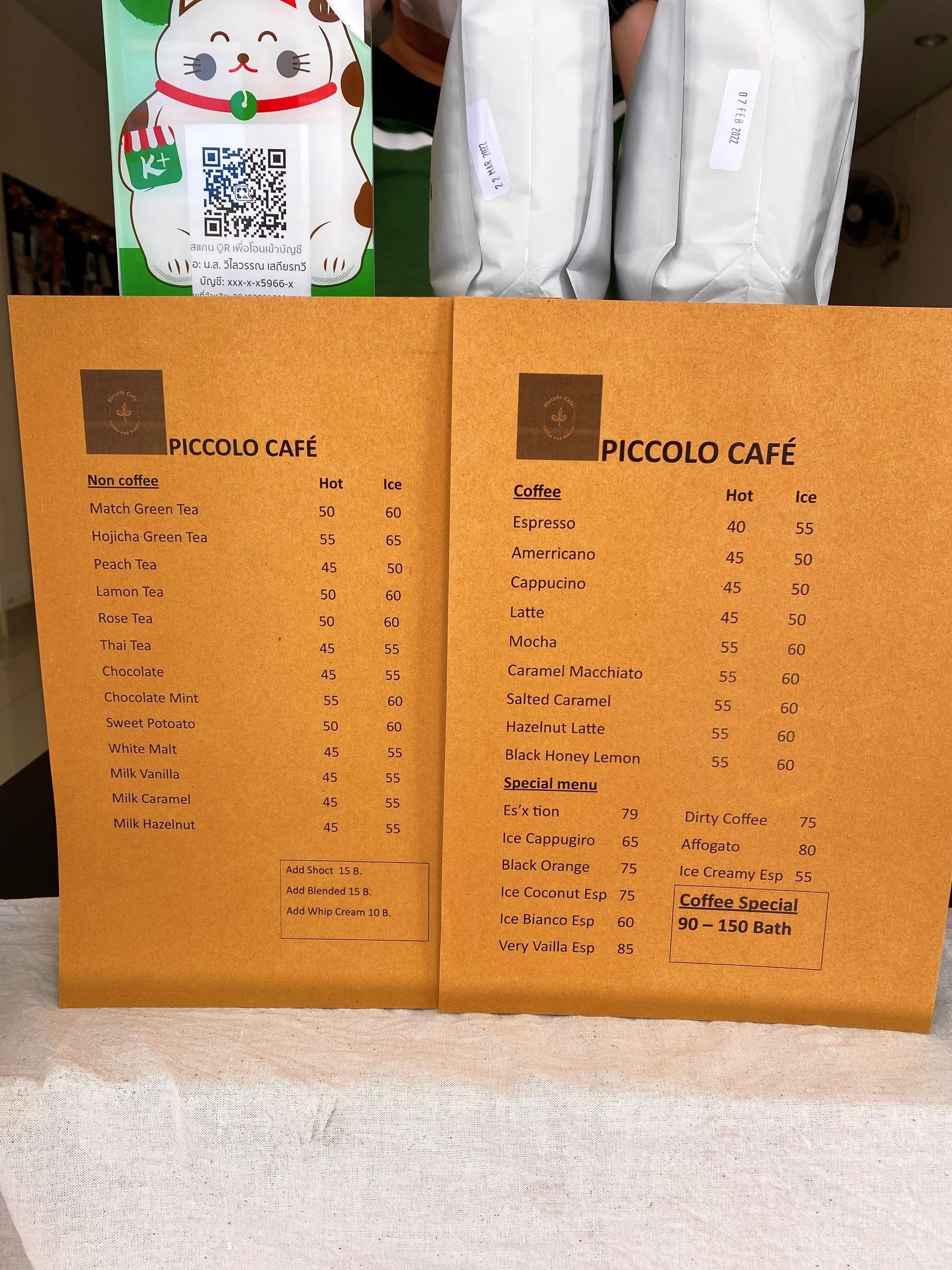 รูป Piccolo cafe' Wongnai