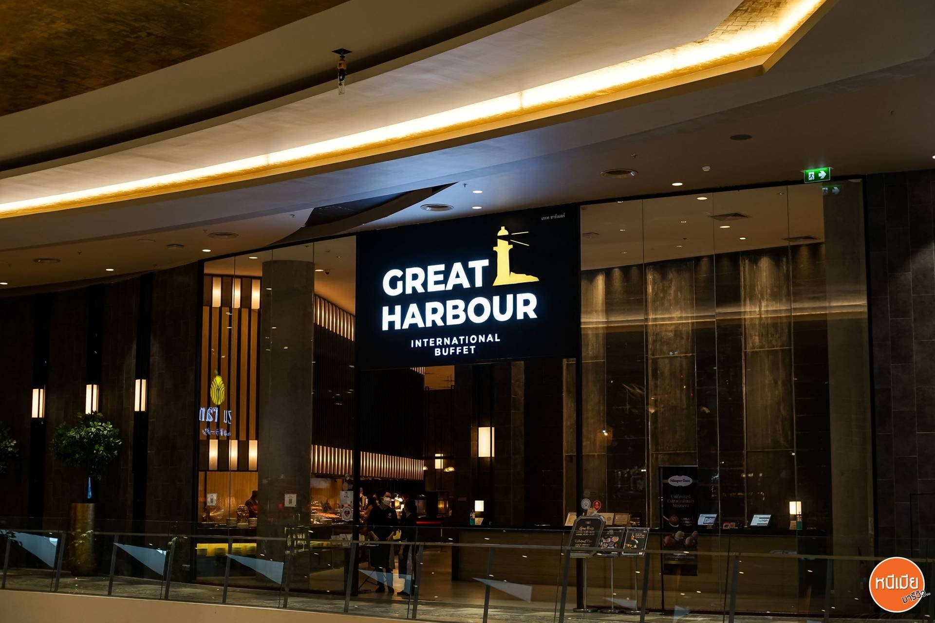 great-harbour-iconsiam