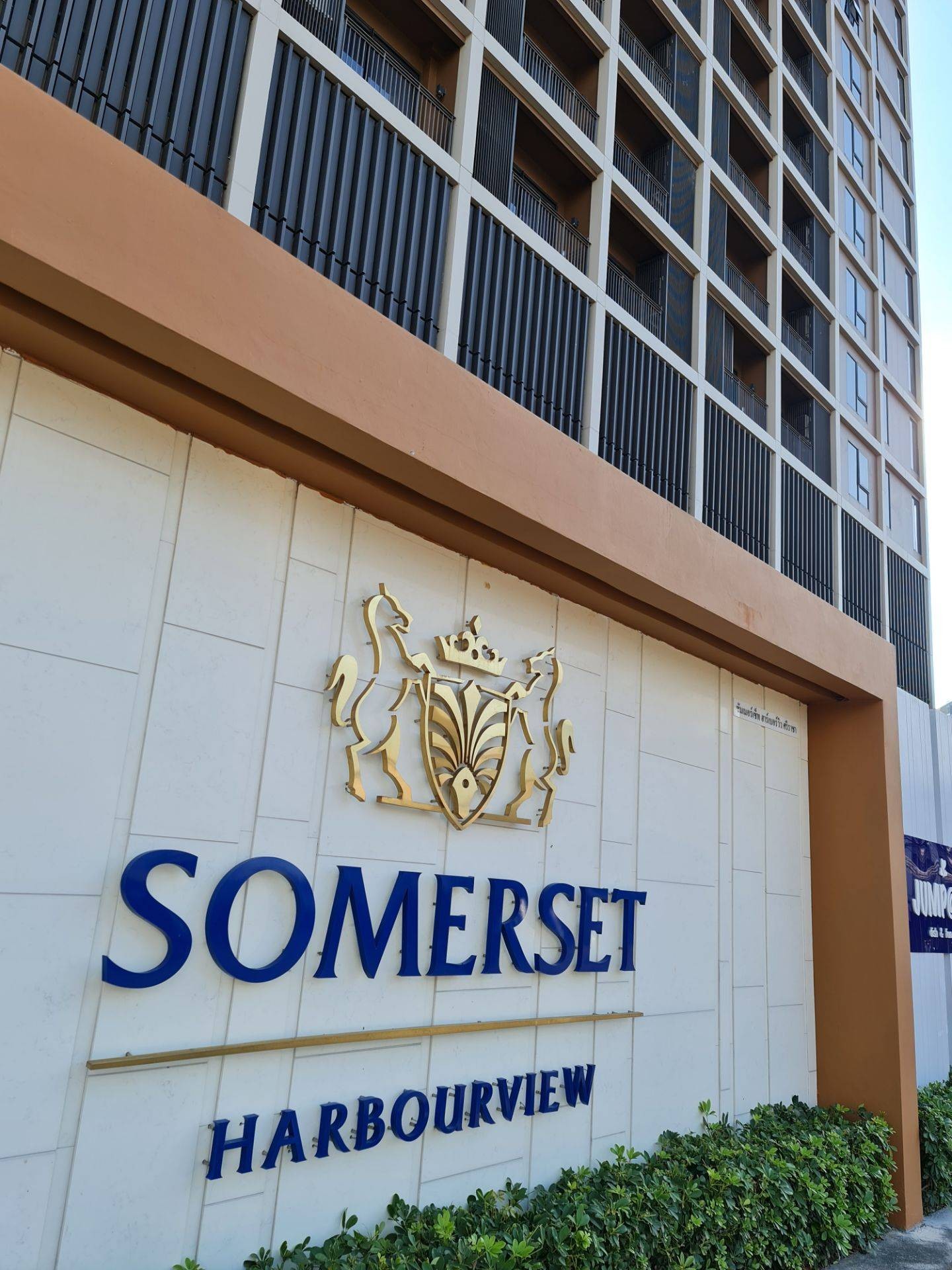 รูป Somerset Harbourview Sriracha