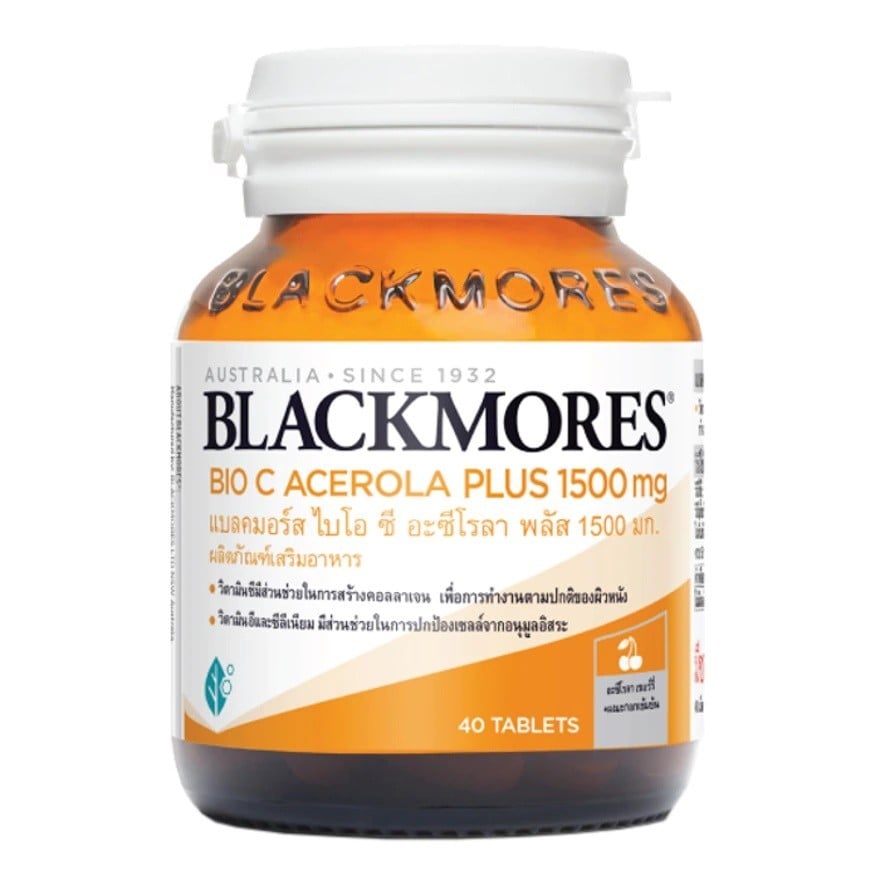 Blackmores Bio C Acerola Plus 1500 mg วิตามินซียี่ห้อไหนดี? วิตามินซี 2022 