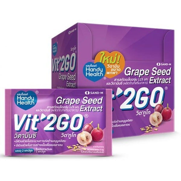 Handy Health Grape Seed