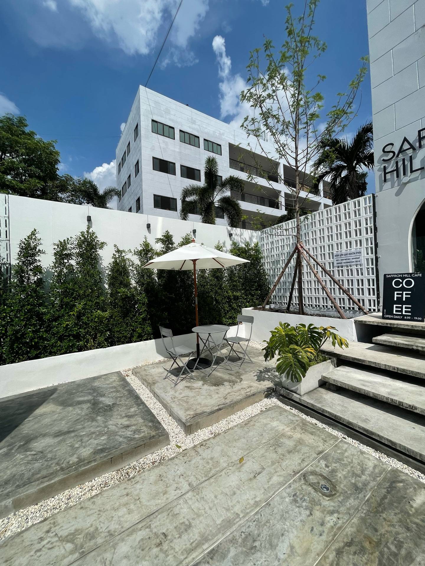 รูป Saffron Hill Cafe คาเฟ่หมูกรอบ Wongnai