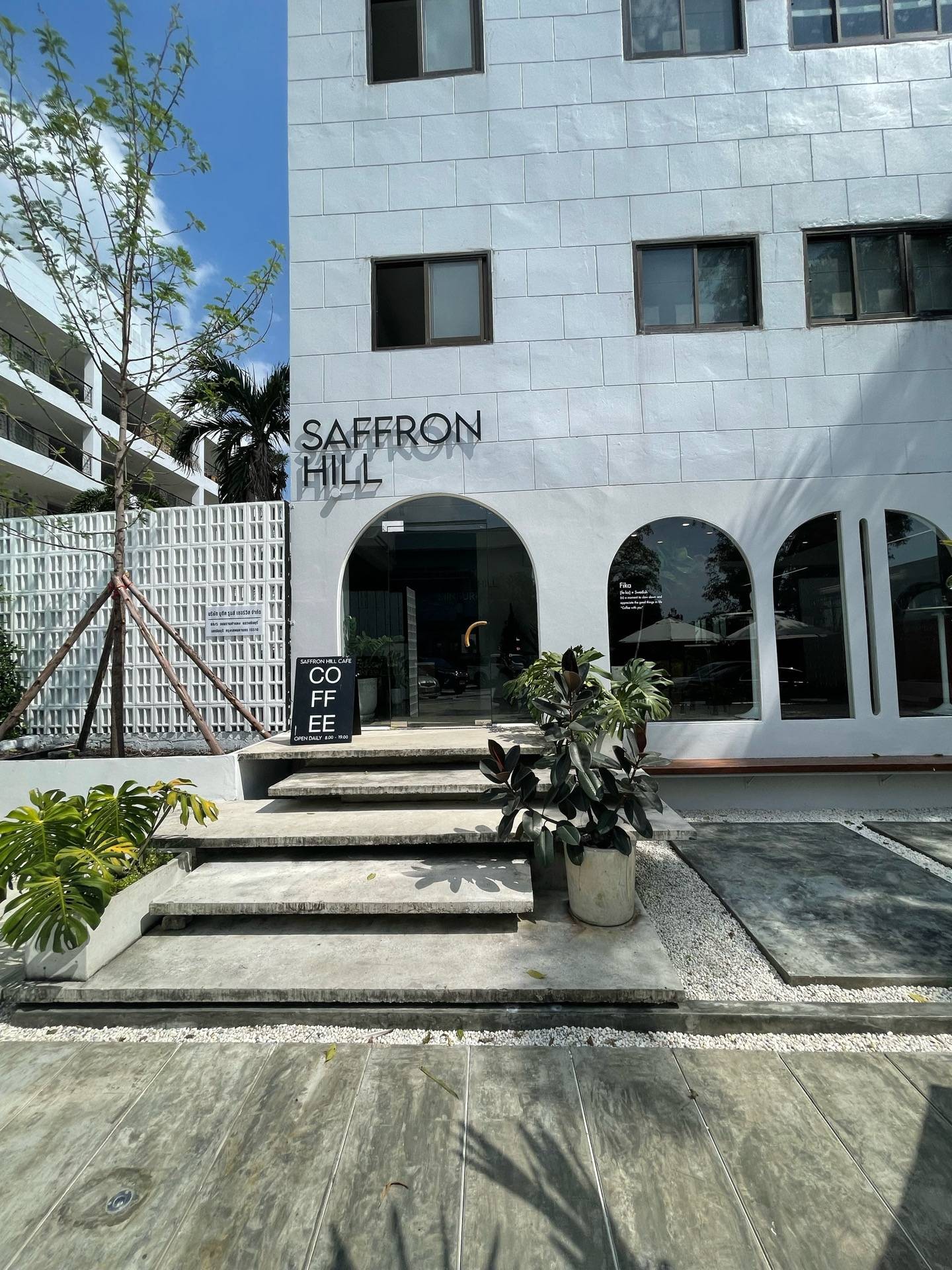 รูป Saffron Hill Cafe คาเฟ่หมูกรอบ Wongnai