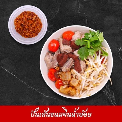My Image 12