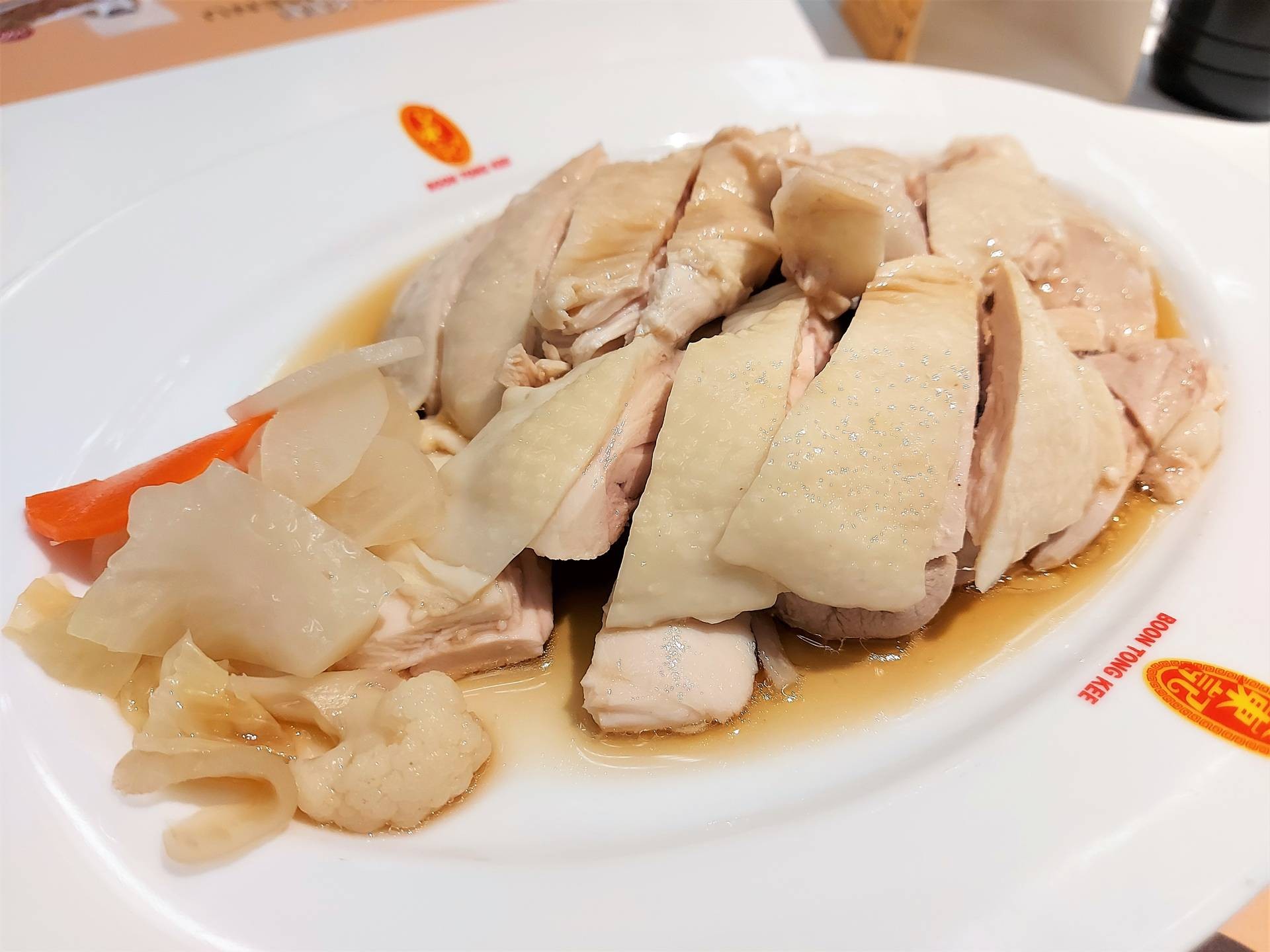 รีวิว Boon Tong Kee เซ็นทรัล ปิ่นเกล้า มาจัดดีลดีๆจาก Wongnai Bangkok