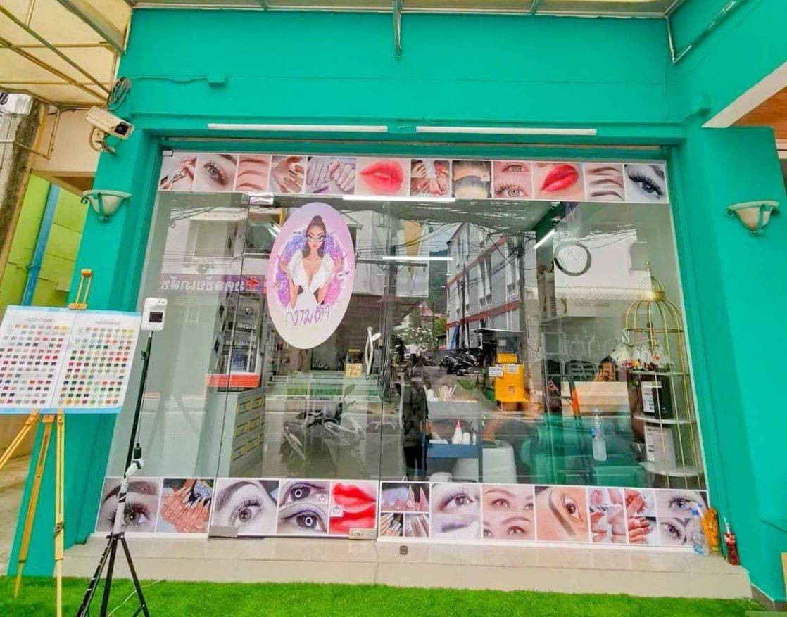 รีวิว Nail&eyelash Patong Phuket By งามตา2 2 งานละเอียด อัธยาศัย ดี 💕