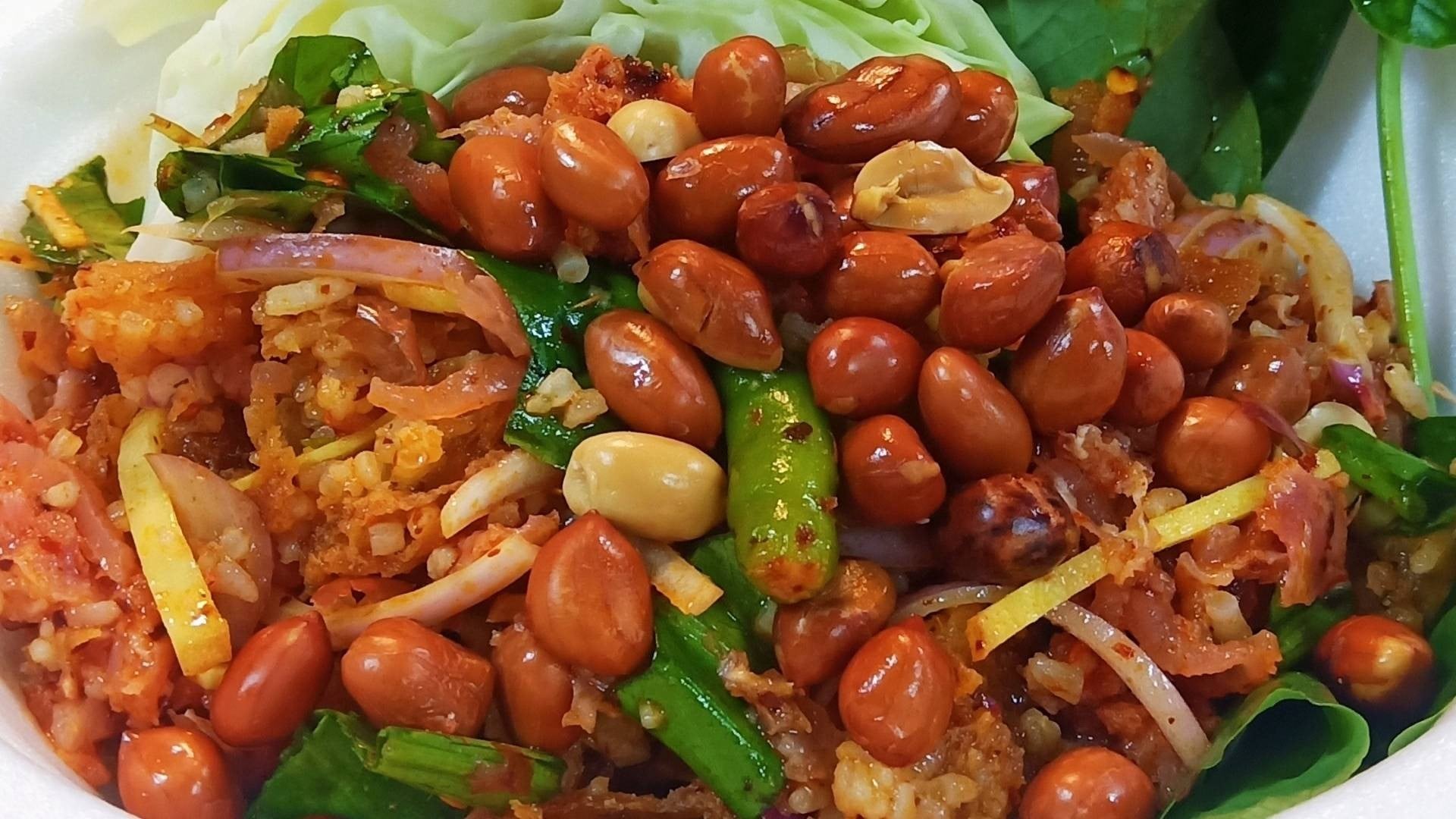 ยำแหนมข้าวทอดป้ามิตตา - สั่งอาหารเดลิเวอรี | Wongnai x LINE MAN