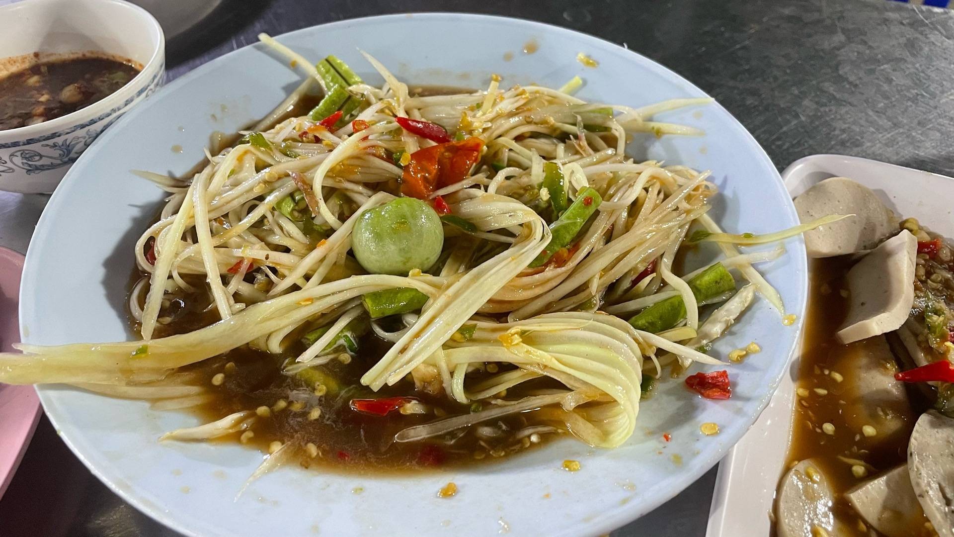 wongnai