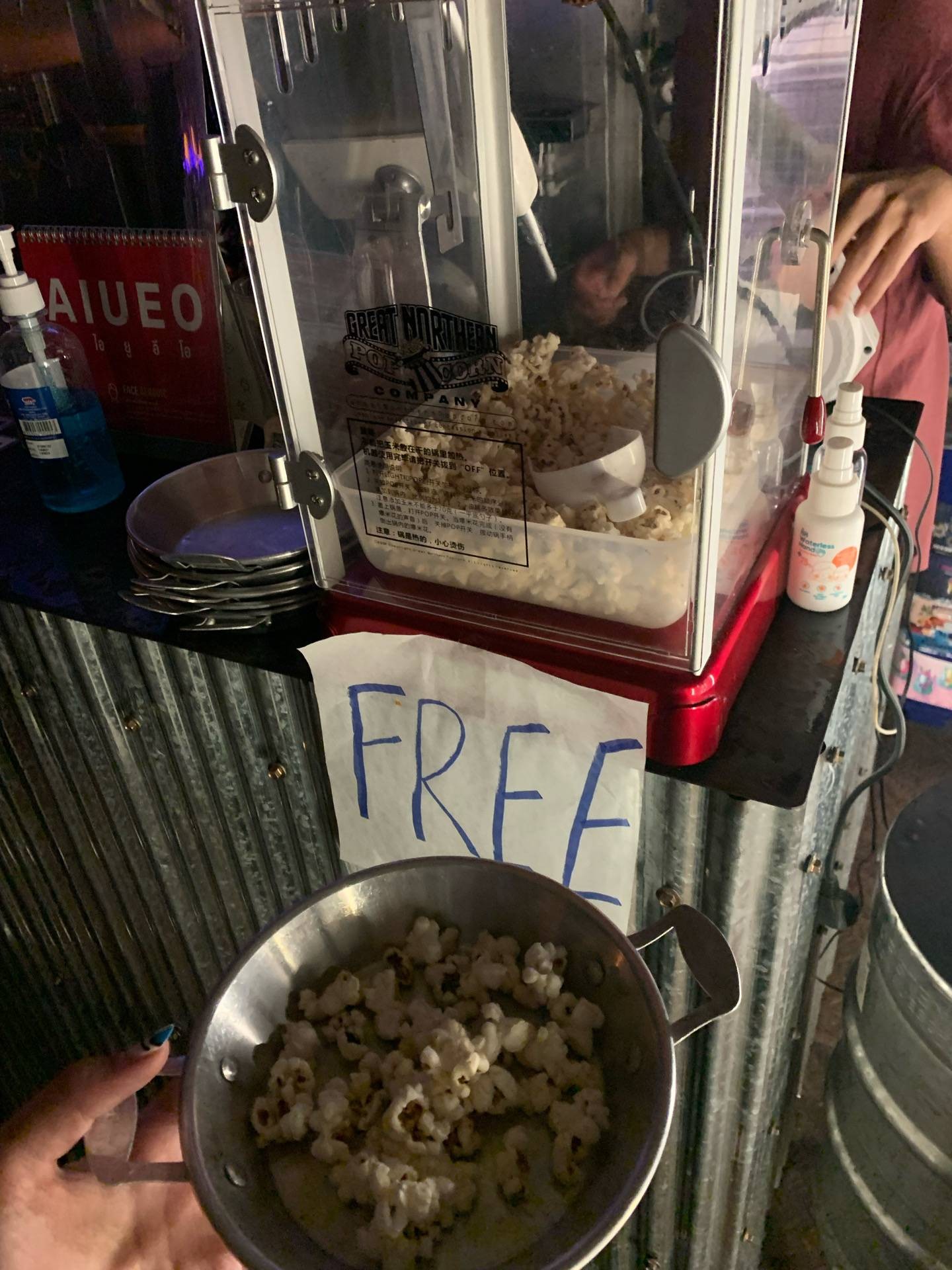 รูป Bottle rocket craft beer bar สนามเป้า