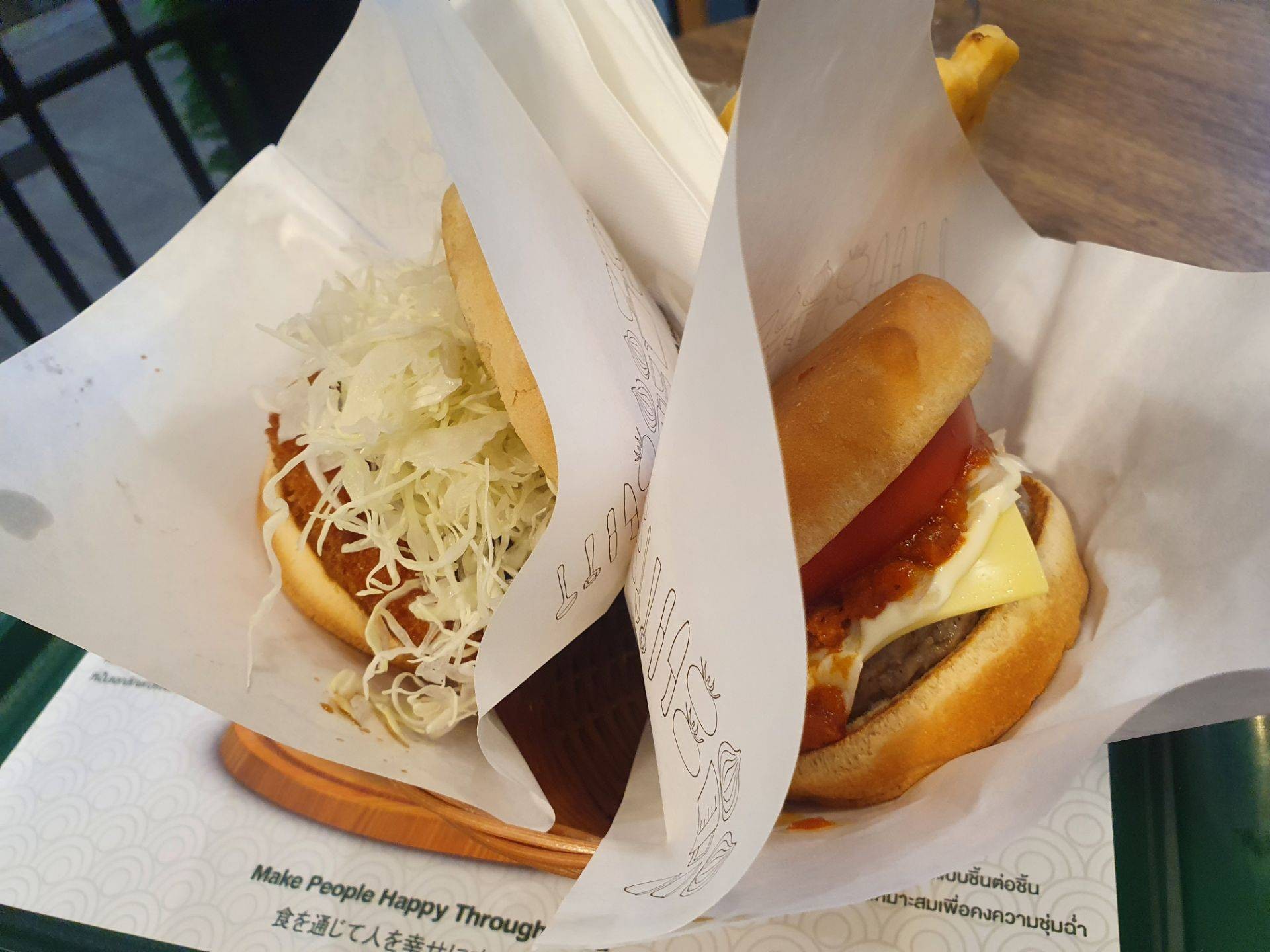 รีวิว MOS BURGER Central Festival Eastville MS009 เบอร์เกอร์ที่ชอบ ️🥰💕