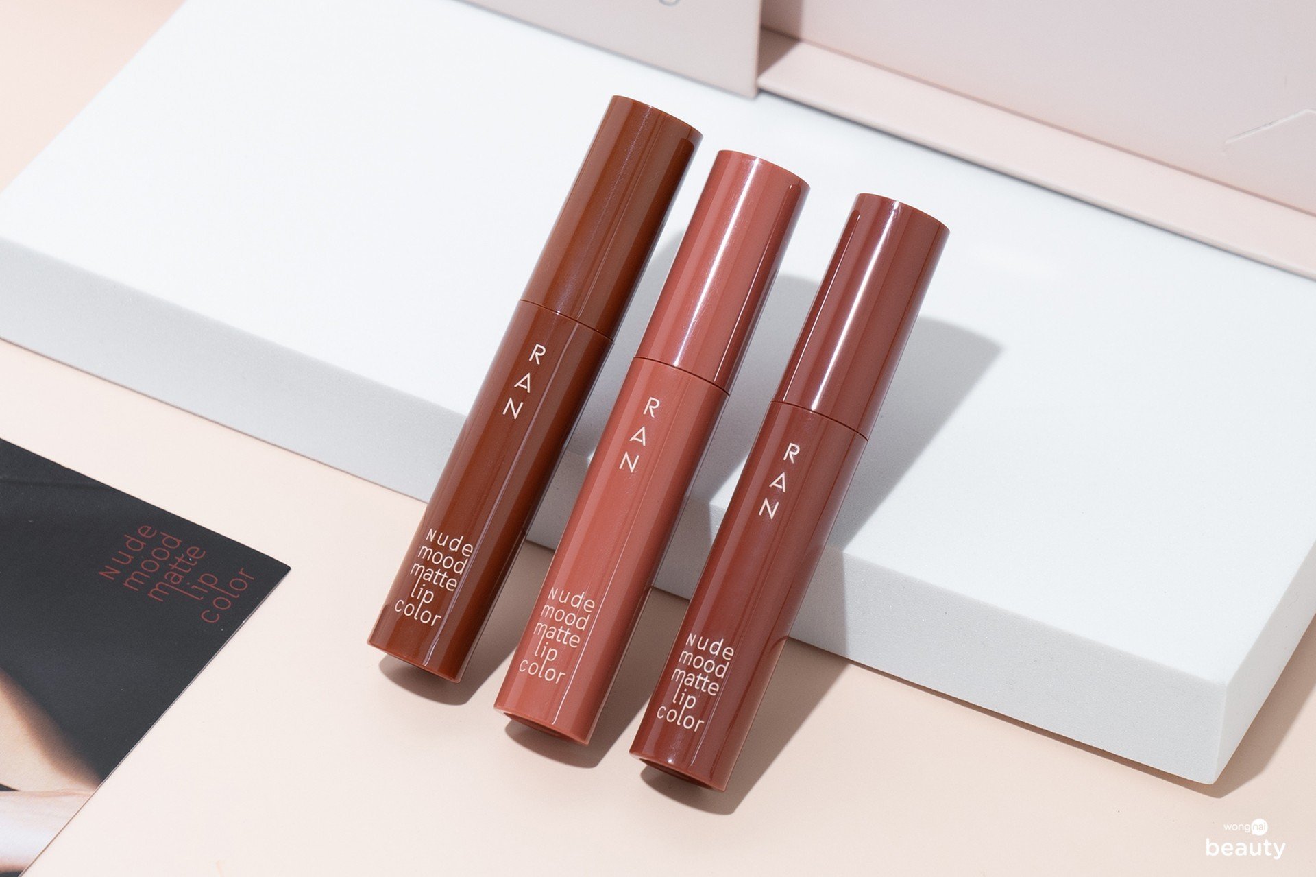 RAN Cosmetics