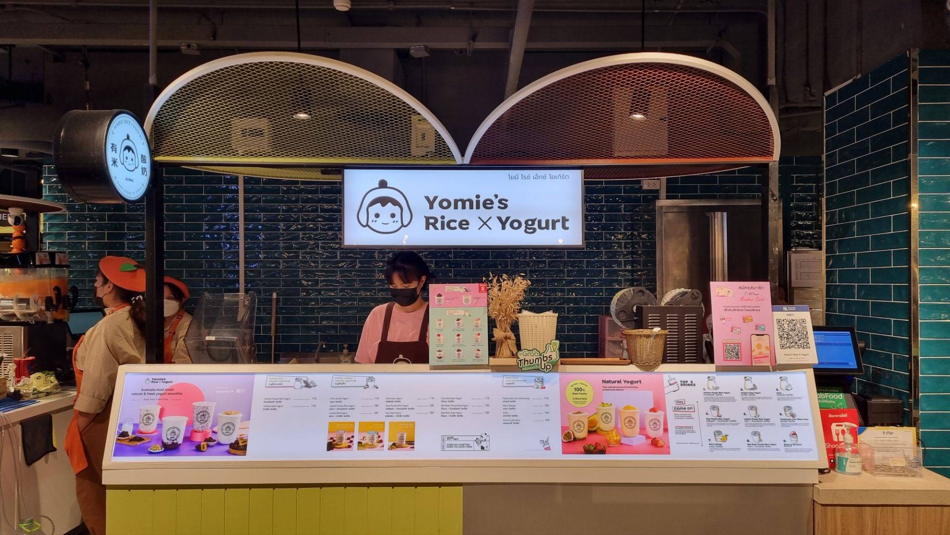รีวิว Yomie's Rice X Yogurt เซ็นทรัลพลาซา ลาดพร้าว ร้านโยเกิร์ตสมูธตี