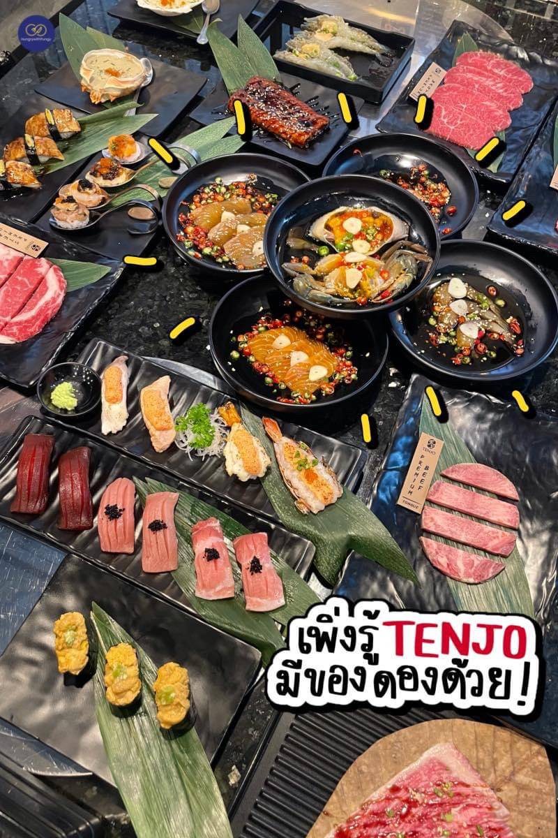 Tenjo Sushi Yakiniku Premium Buffet