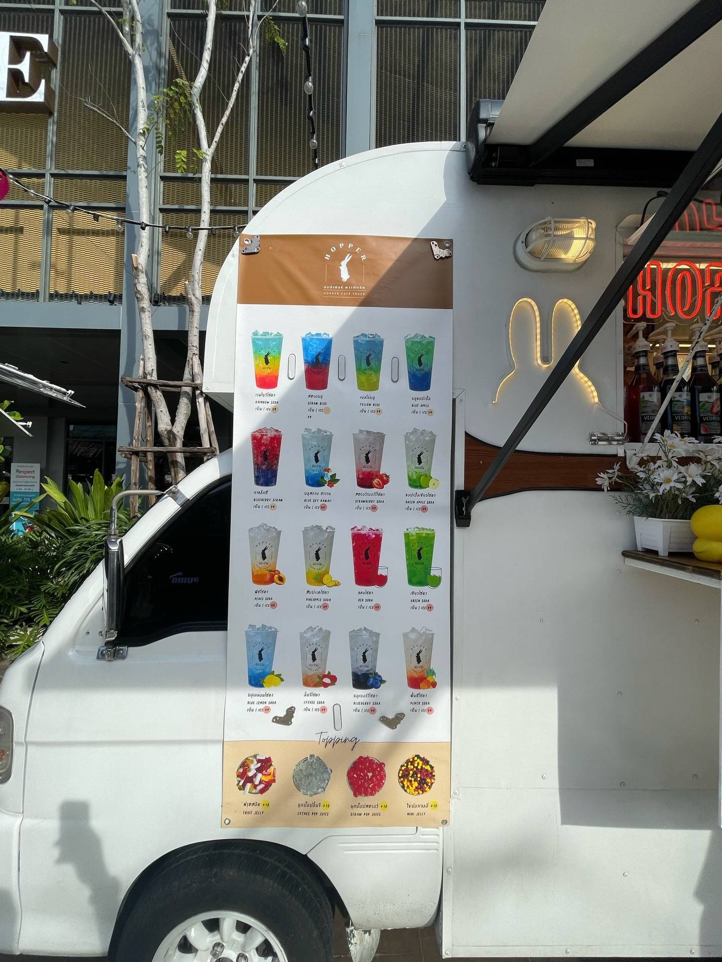 รูป HOPPER CAFE TRUCK FOOD TRUCK