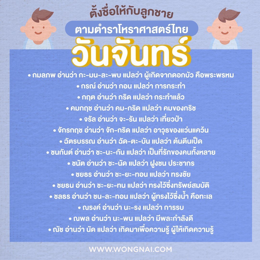 My Image 8