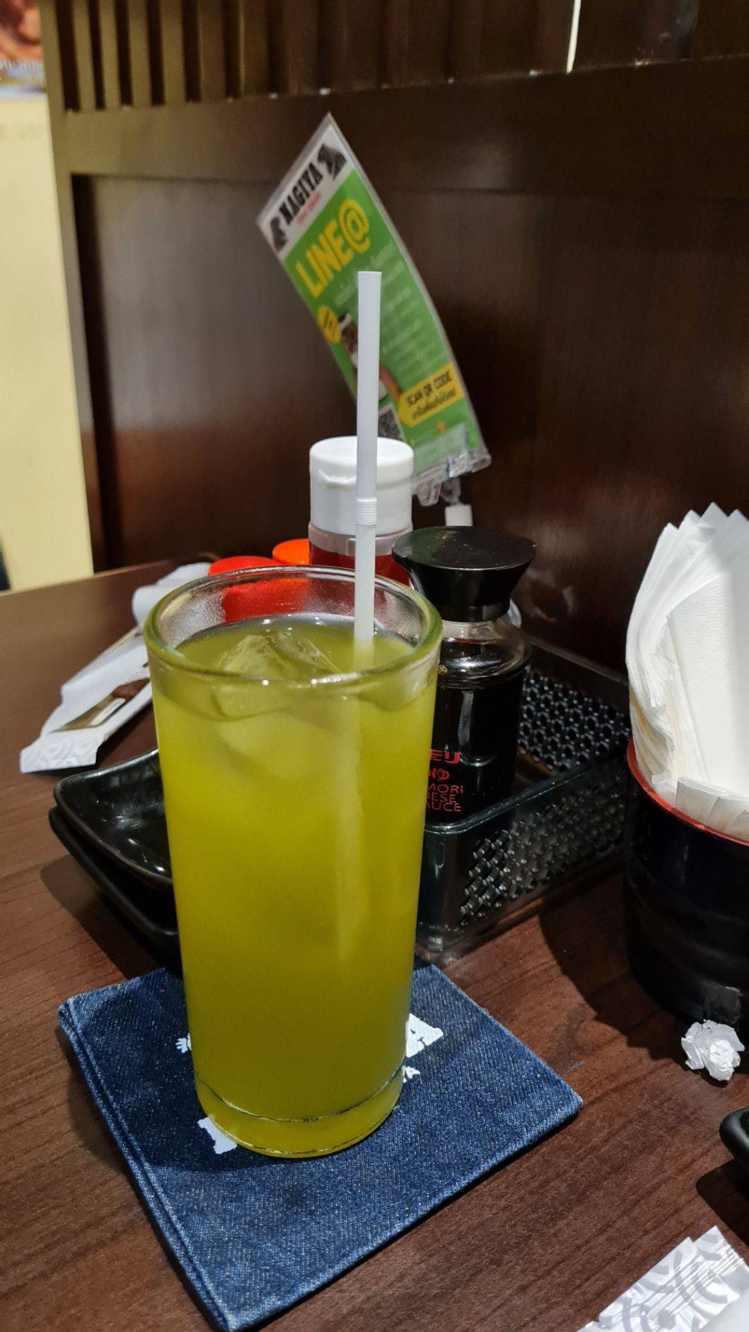 Refilled Ice Green Tea ร้าน Nagiya เกตเวย์ เอกมัย - Wongnai