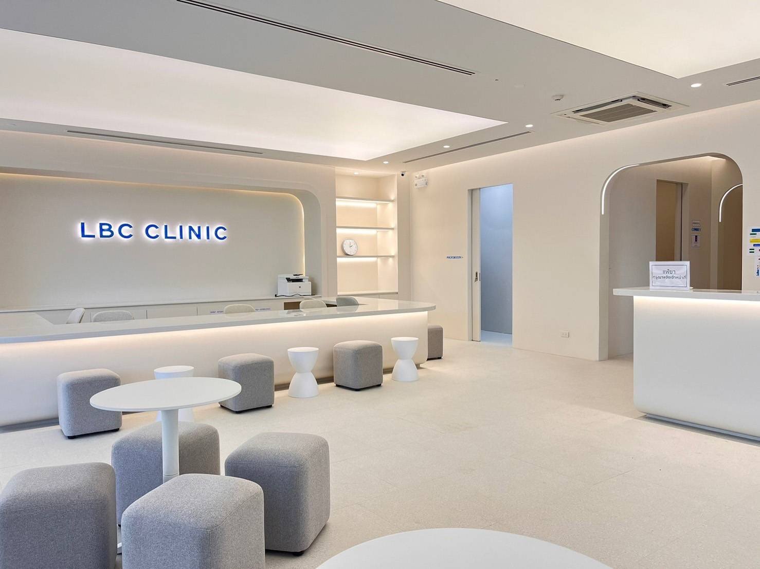 รีวิว LBC Clinic แนะนำเปิดสาขาเพิ่มแถวรังสิตด้วยค่าาาาา