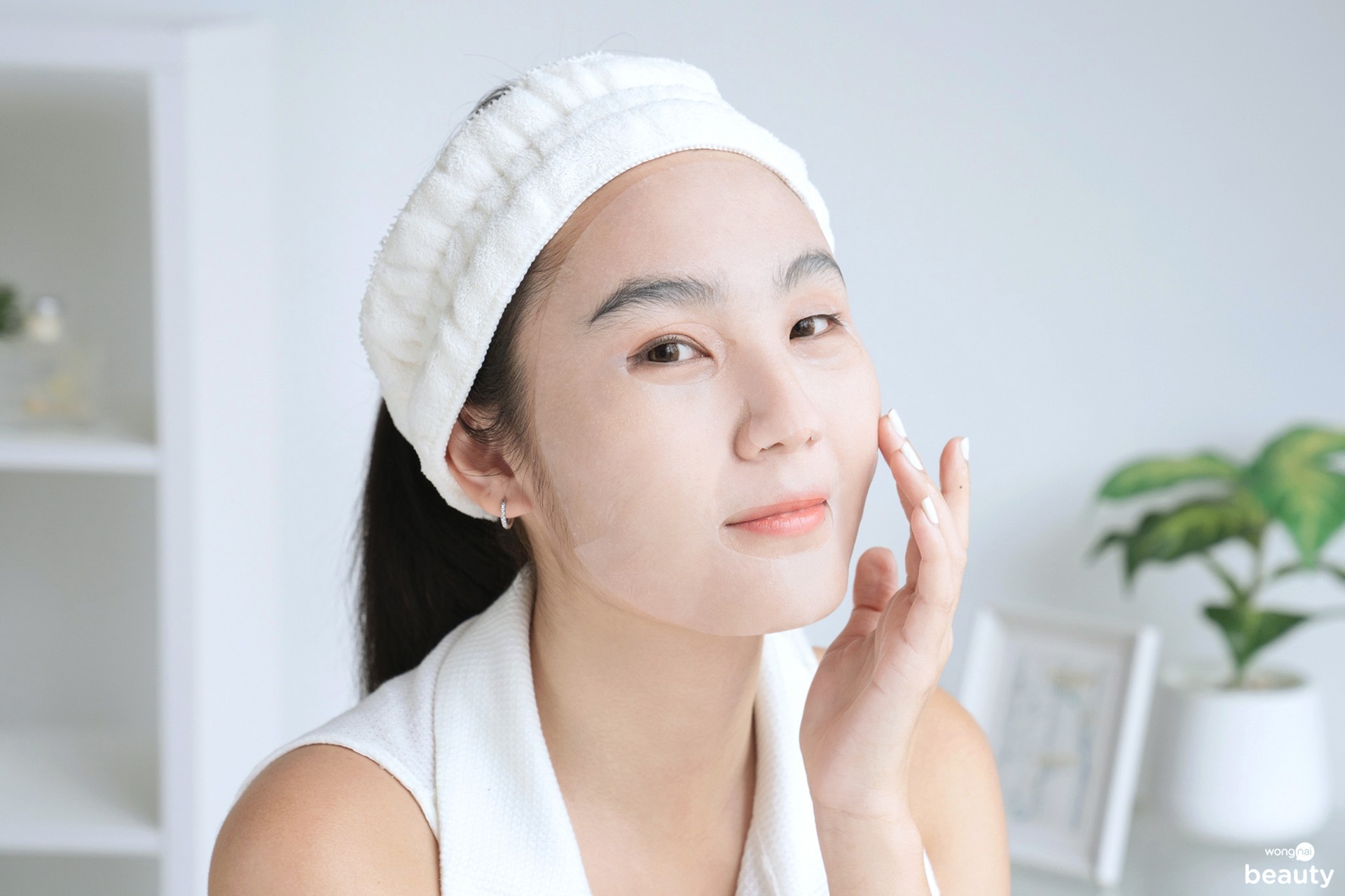 Senka Perfect Skin Fit Mask