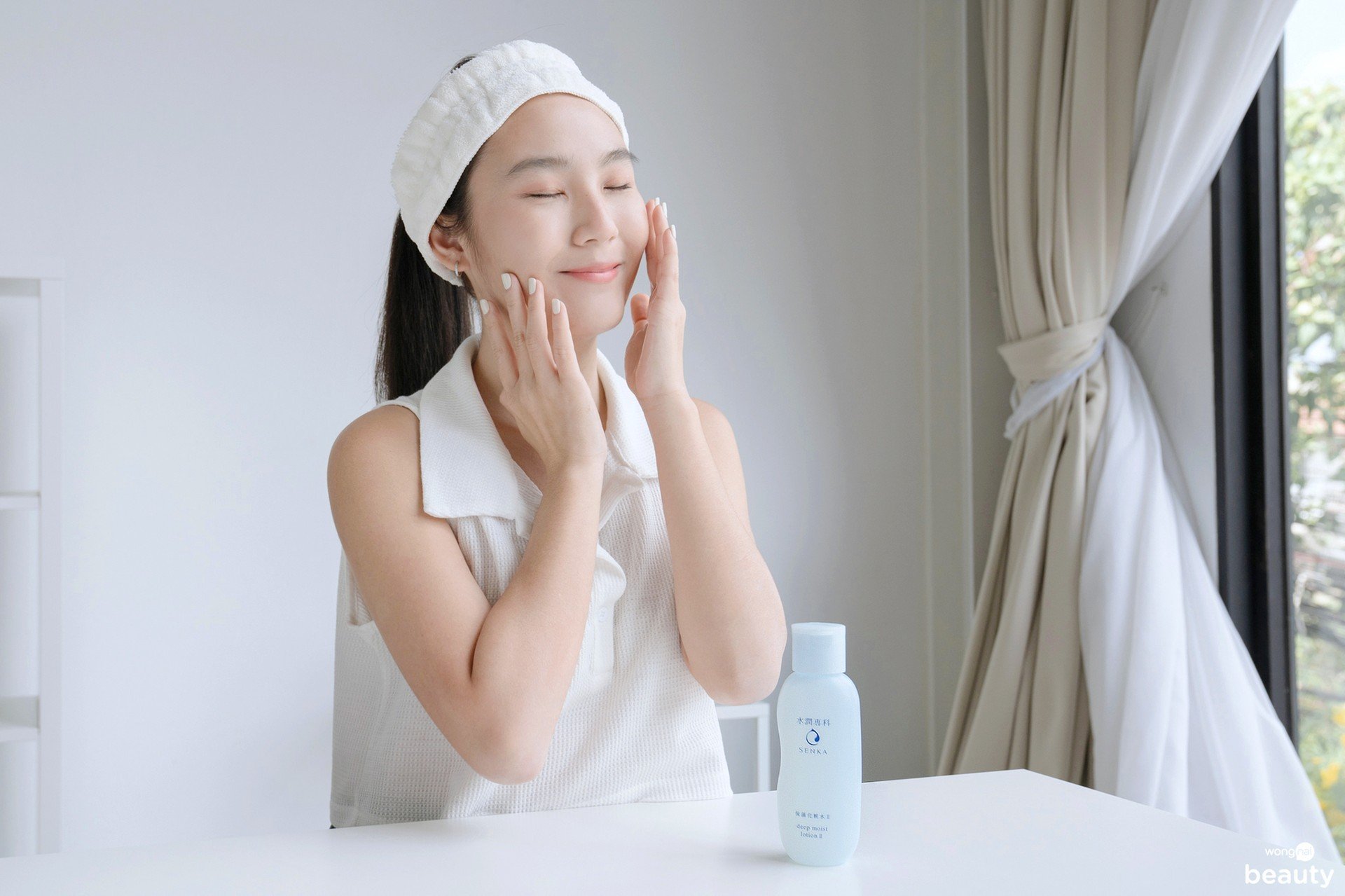 Senka Perfect Skin Fit Mask