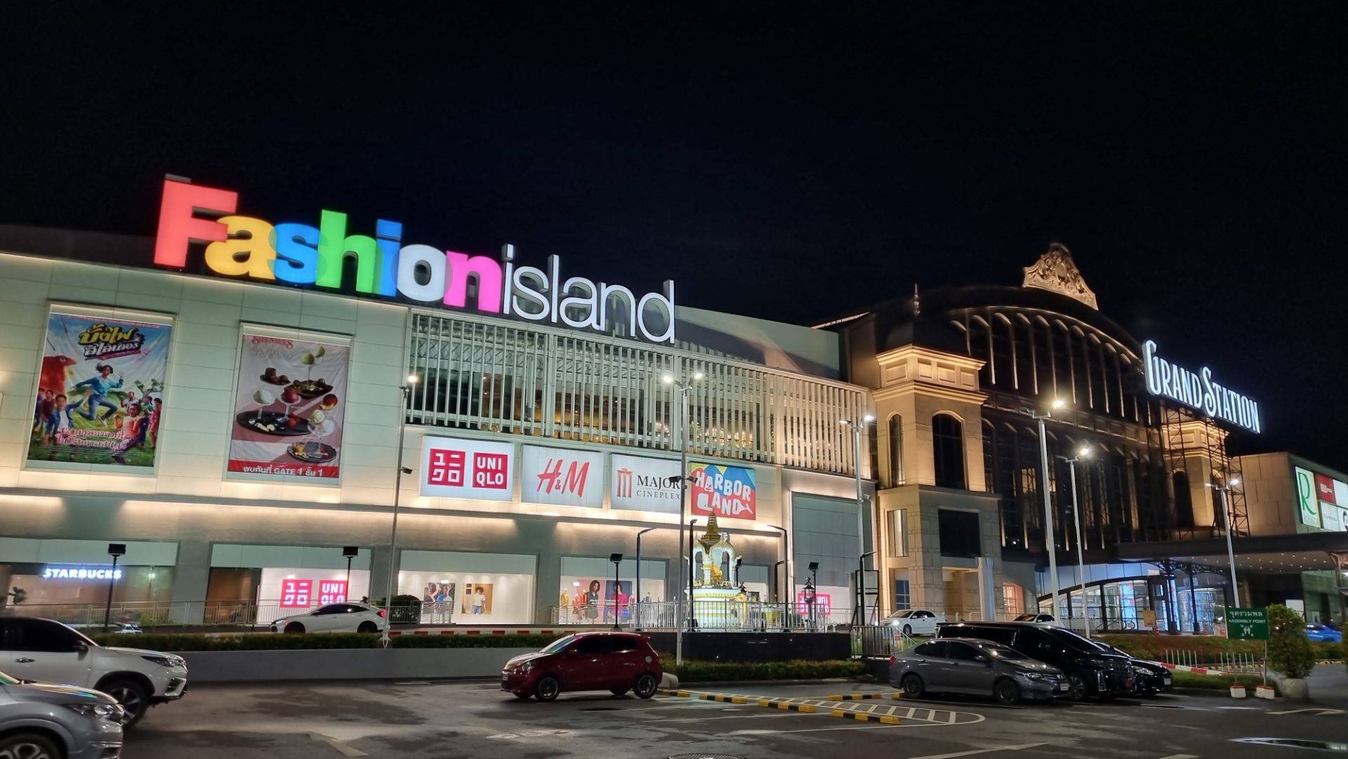 รีวิว Fashion Island แฟชั่นไอส์แลนด์ - The Joy of Shopping | ต้อนรับ ...