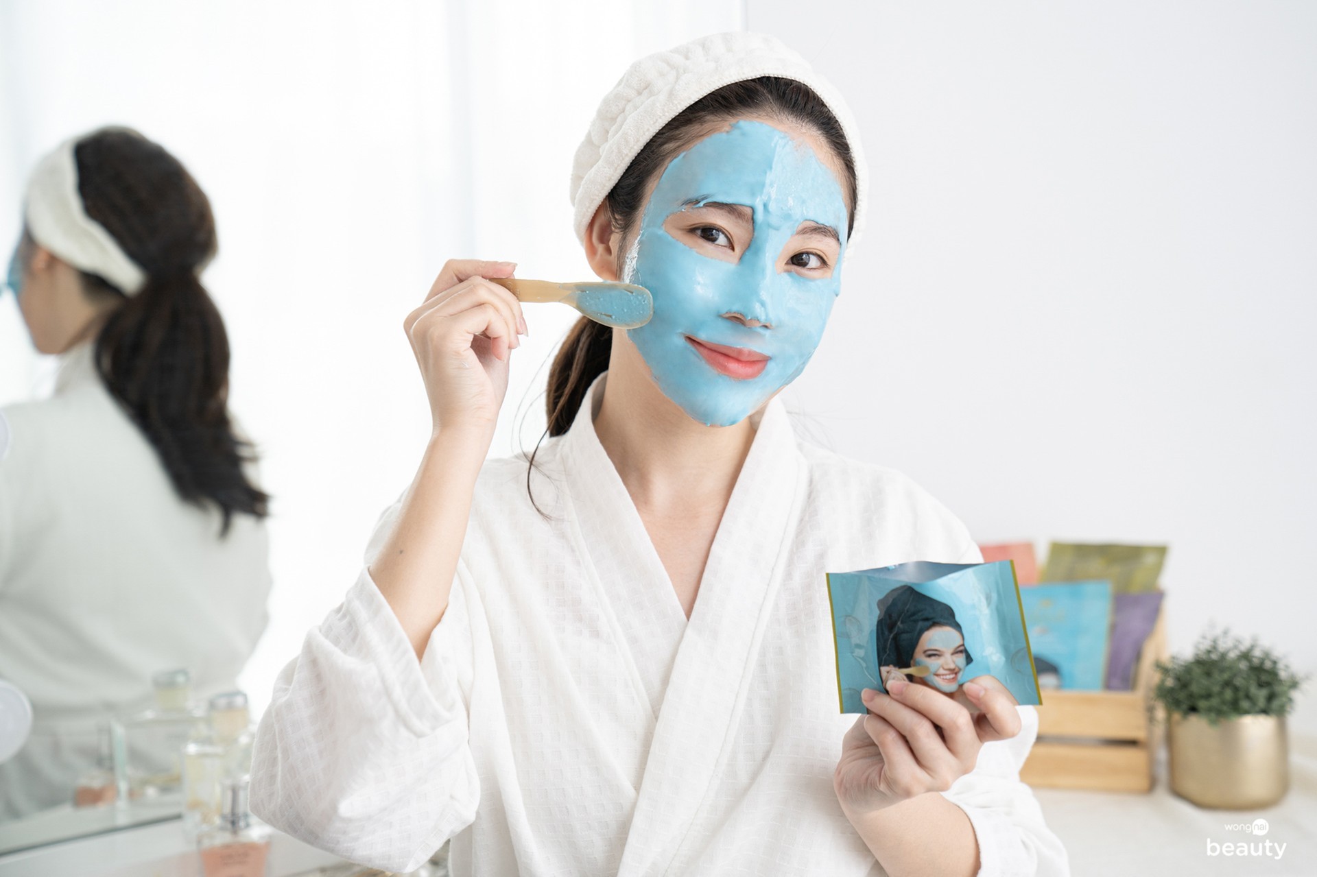มาสก์หน้า LILLE Modelling Mask