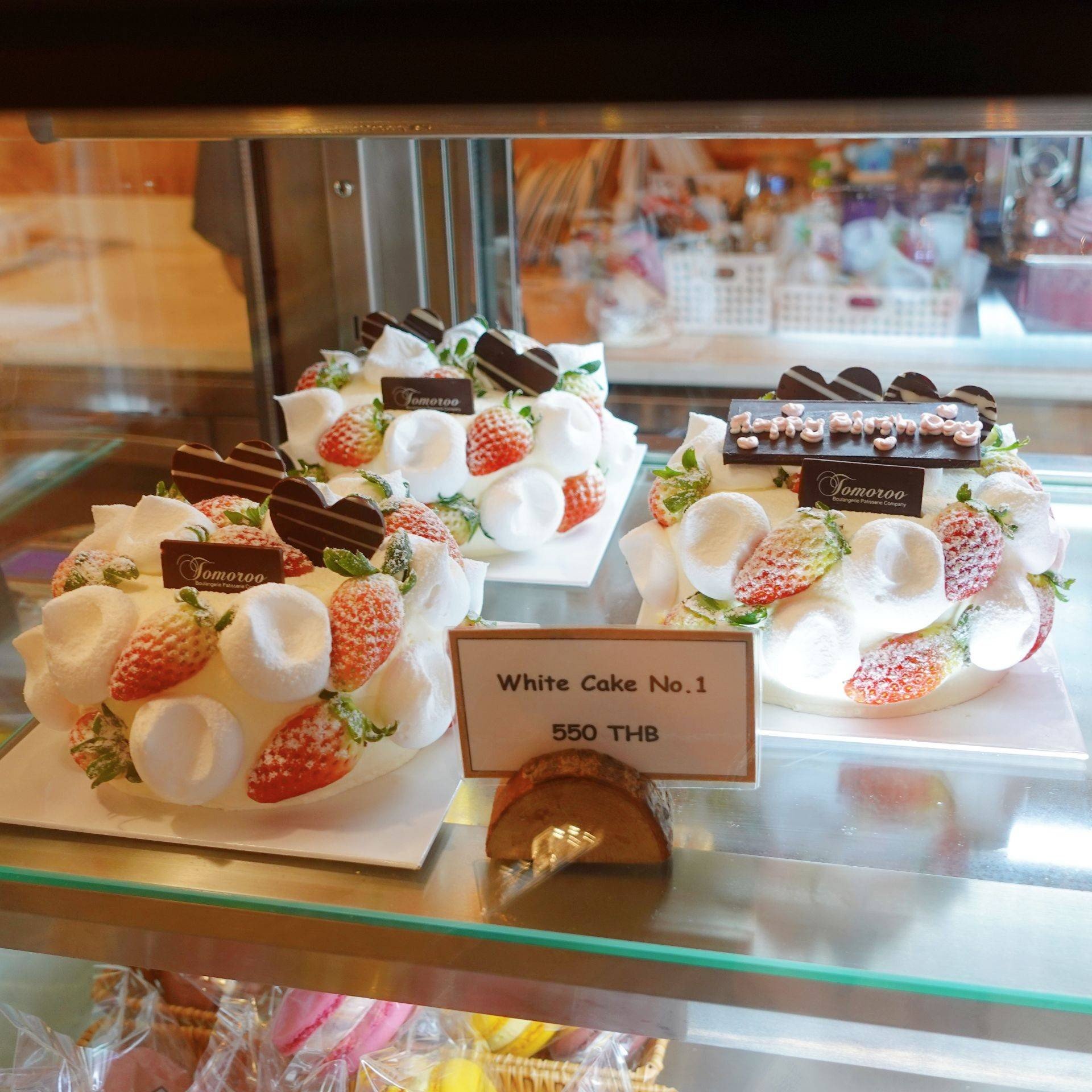 รูป Tomoroo Bakery (Korean Bakery)