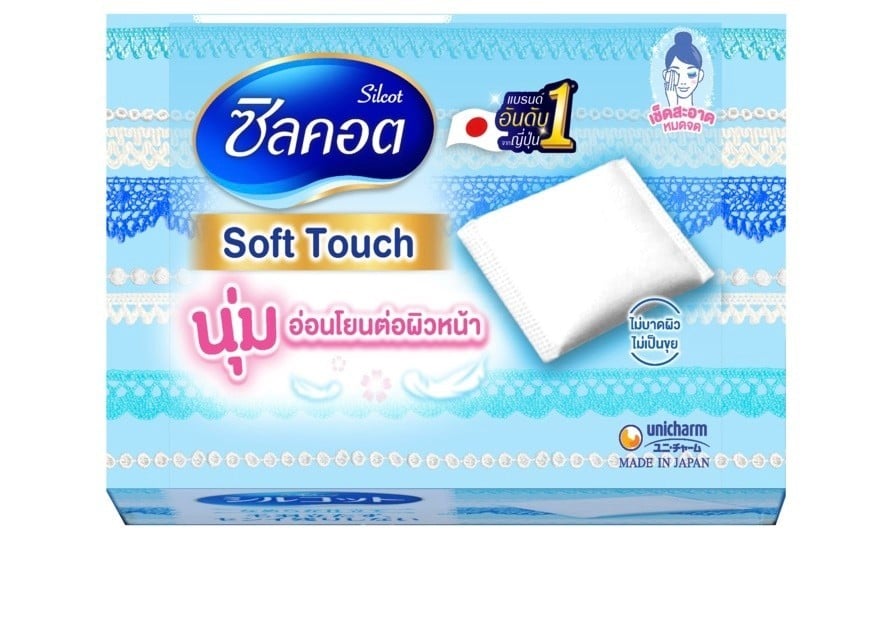สำลีเช็ดหน้า