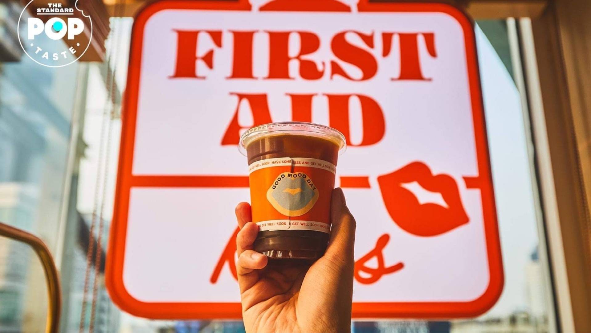 [รีวิว] ร้าน FIRST AID KISS ทองหล่อ เมนูแนะนำ รูปภาพ ราคา