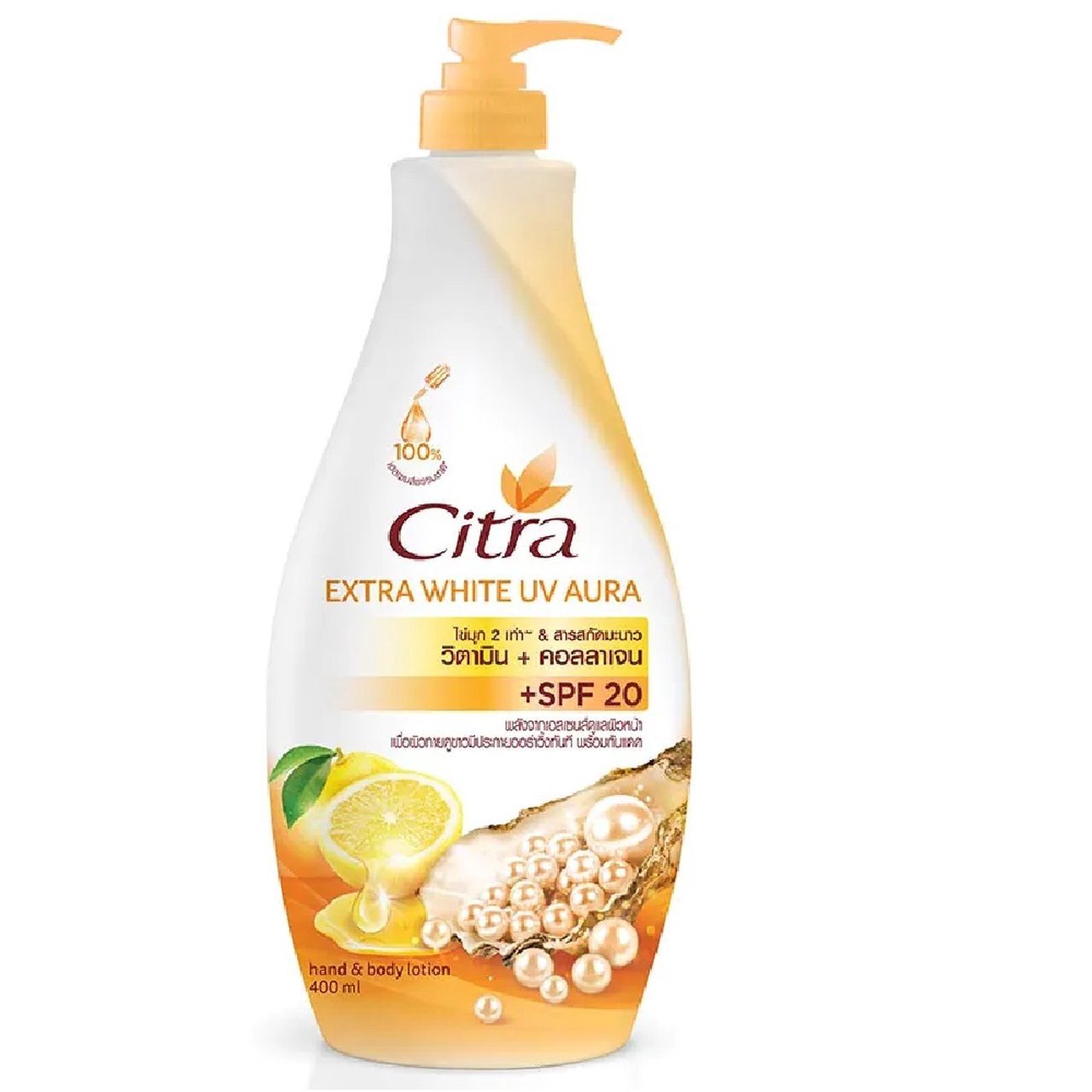 อยากได้ครีมทาผิวมีแบรนด์ไหนน่าสนใจบ้าง