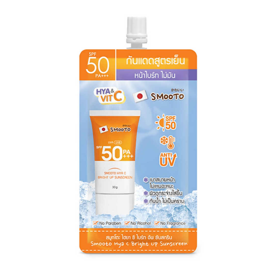 Smooto Hya C Bright Up Sunscreen ครีมกันแดดผิวแห้ง ครีมกันแดดตัวไหนดี 2022