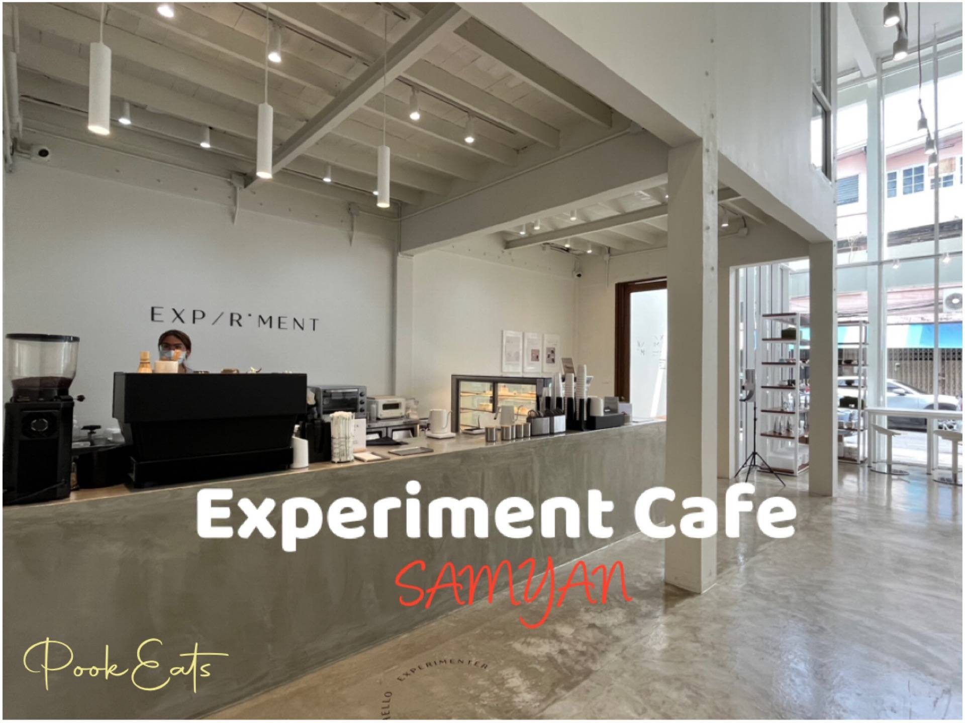 the experiment cafe