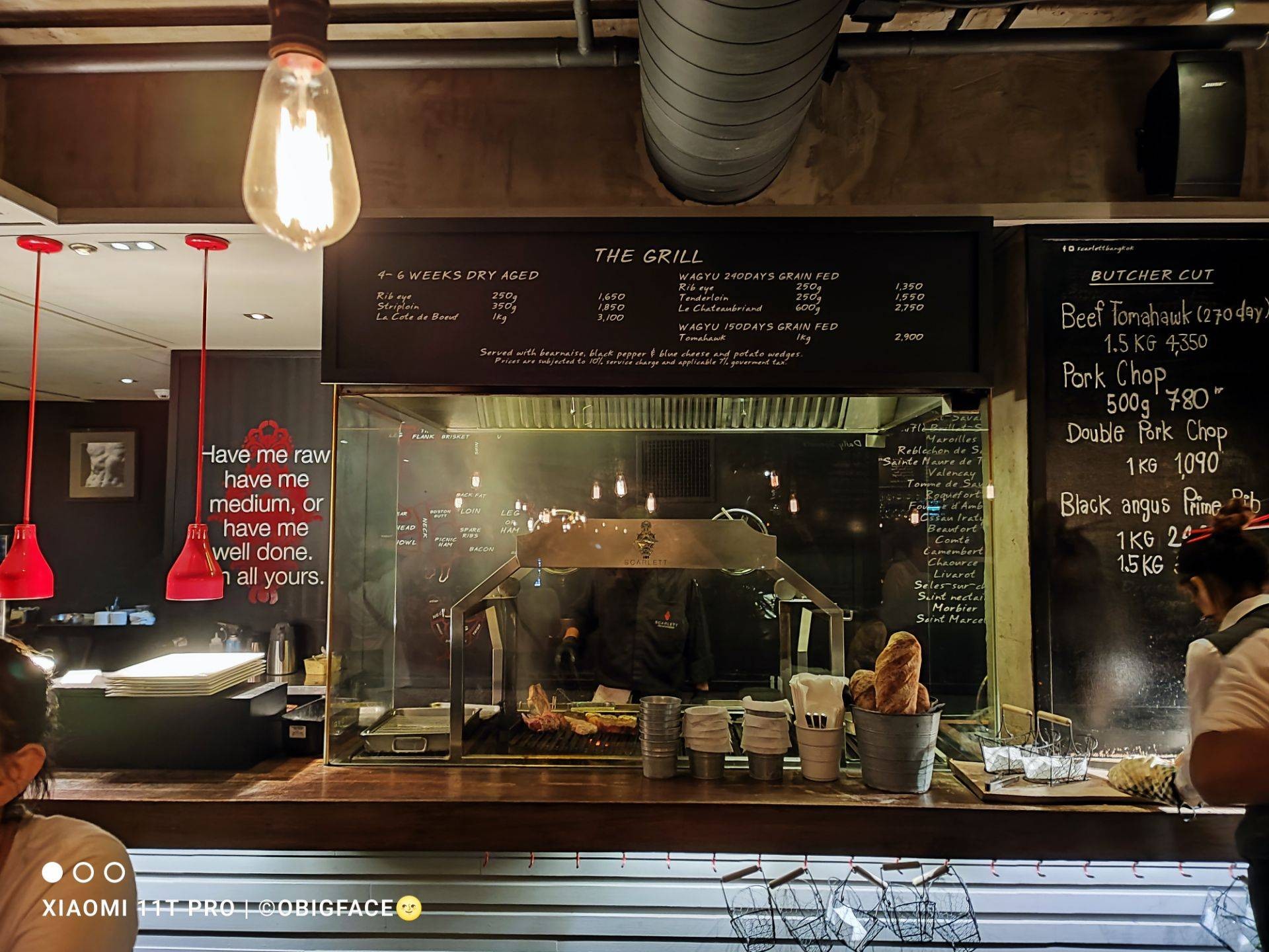 รูป Scarlett Wine Bar & Restaurant โรงแรมพูลแมน จี สีลม